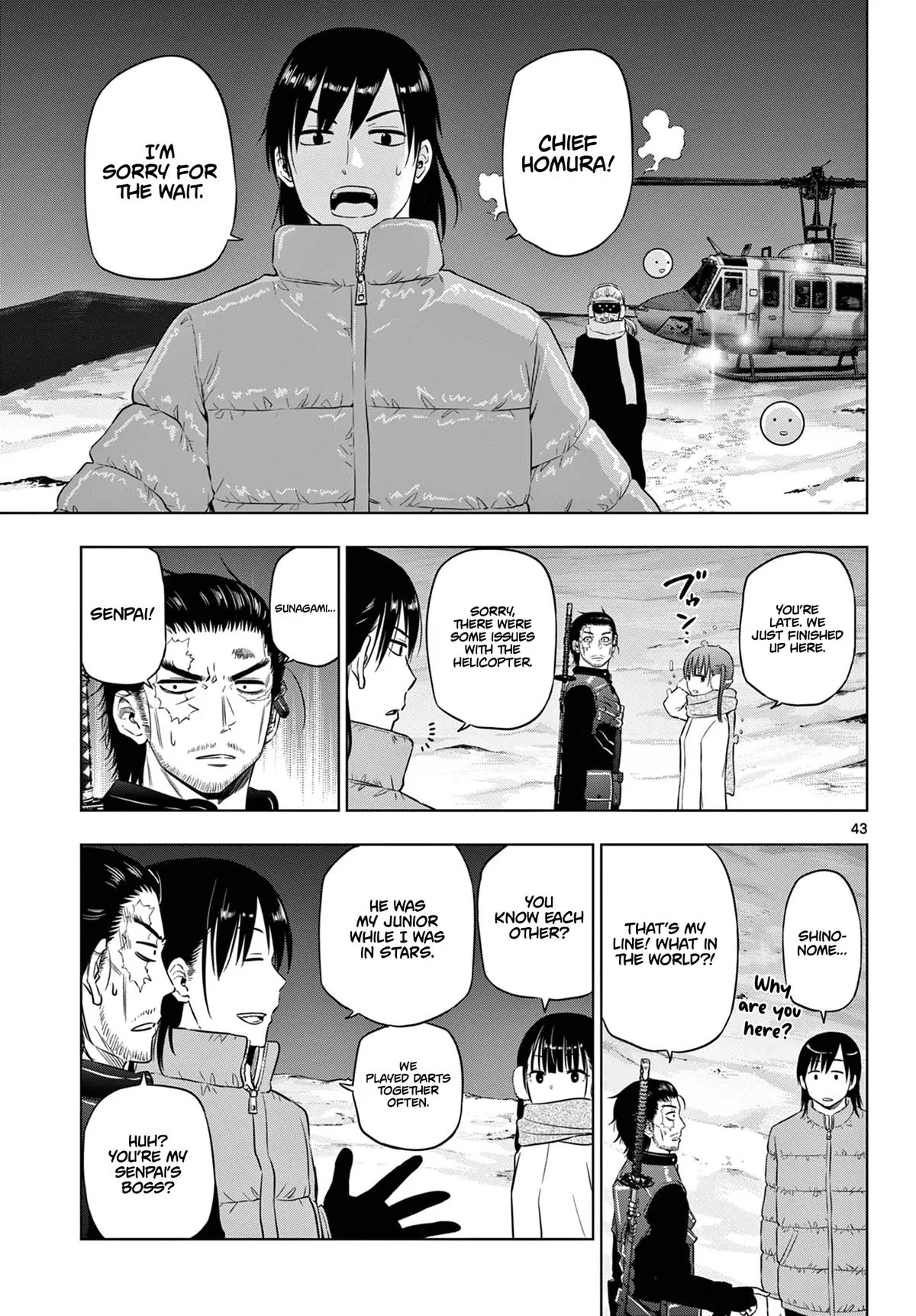 Read Cosmos EN Manga Online