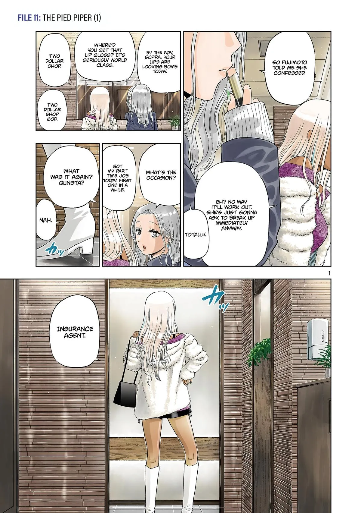 Read Cosmos EN Manga Online