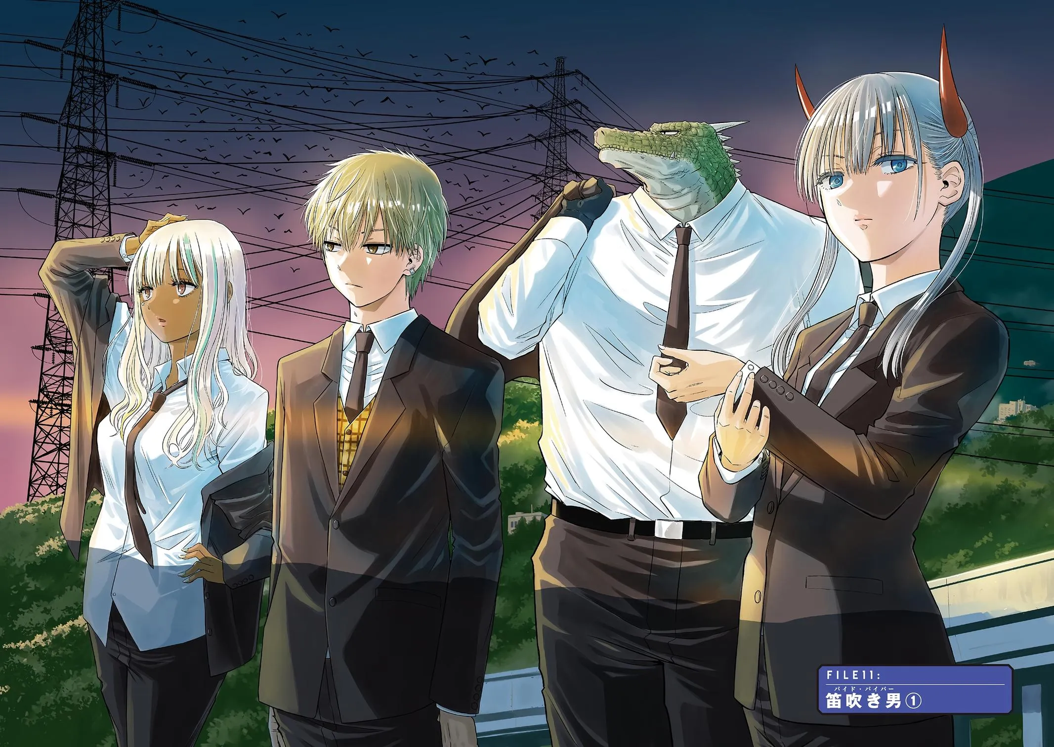 Read Cosmos EN Manga Online