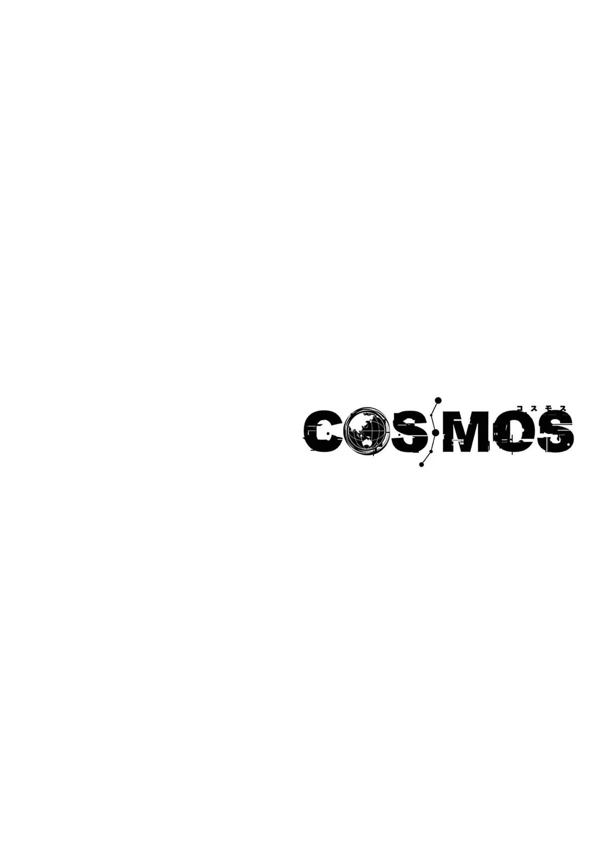 Read Cosmos EN Manga Online