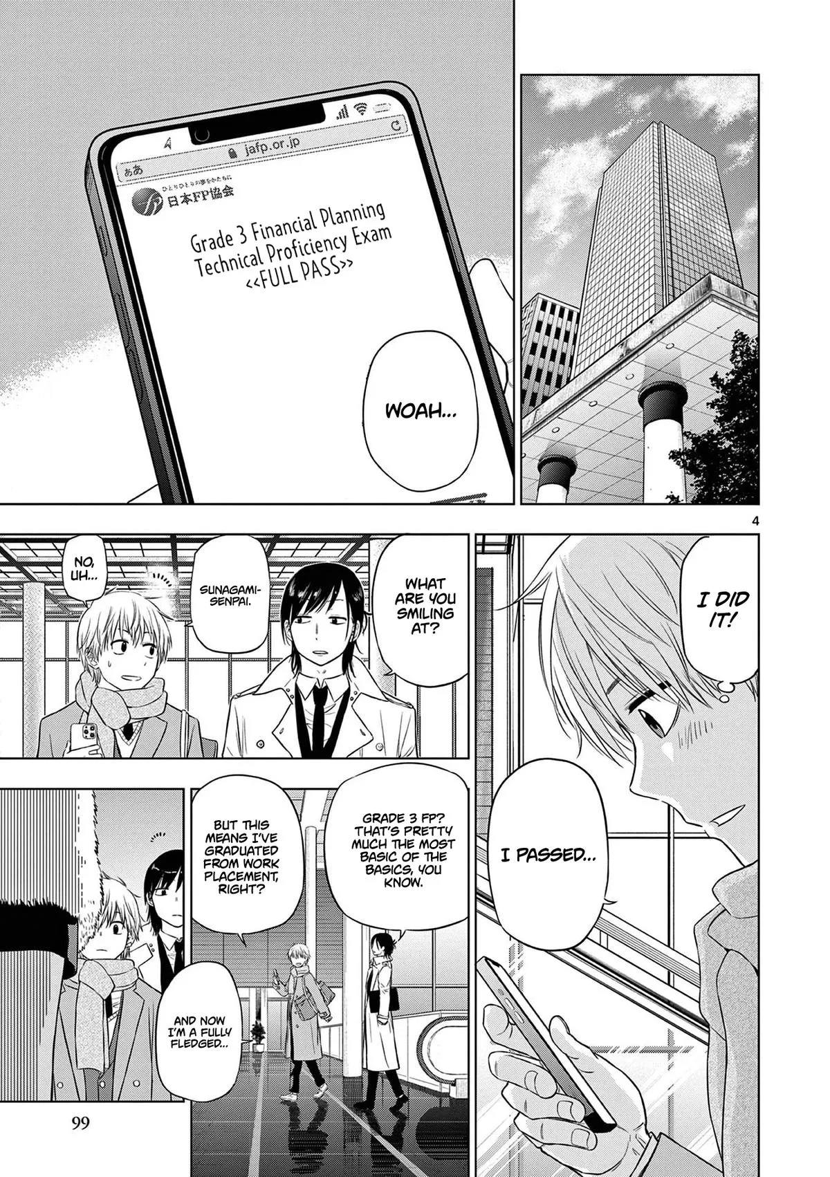 Read Cosmos EN Manga Online