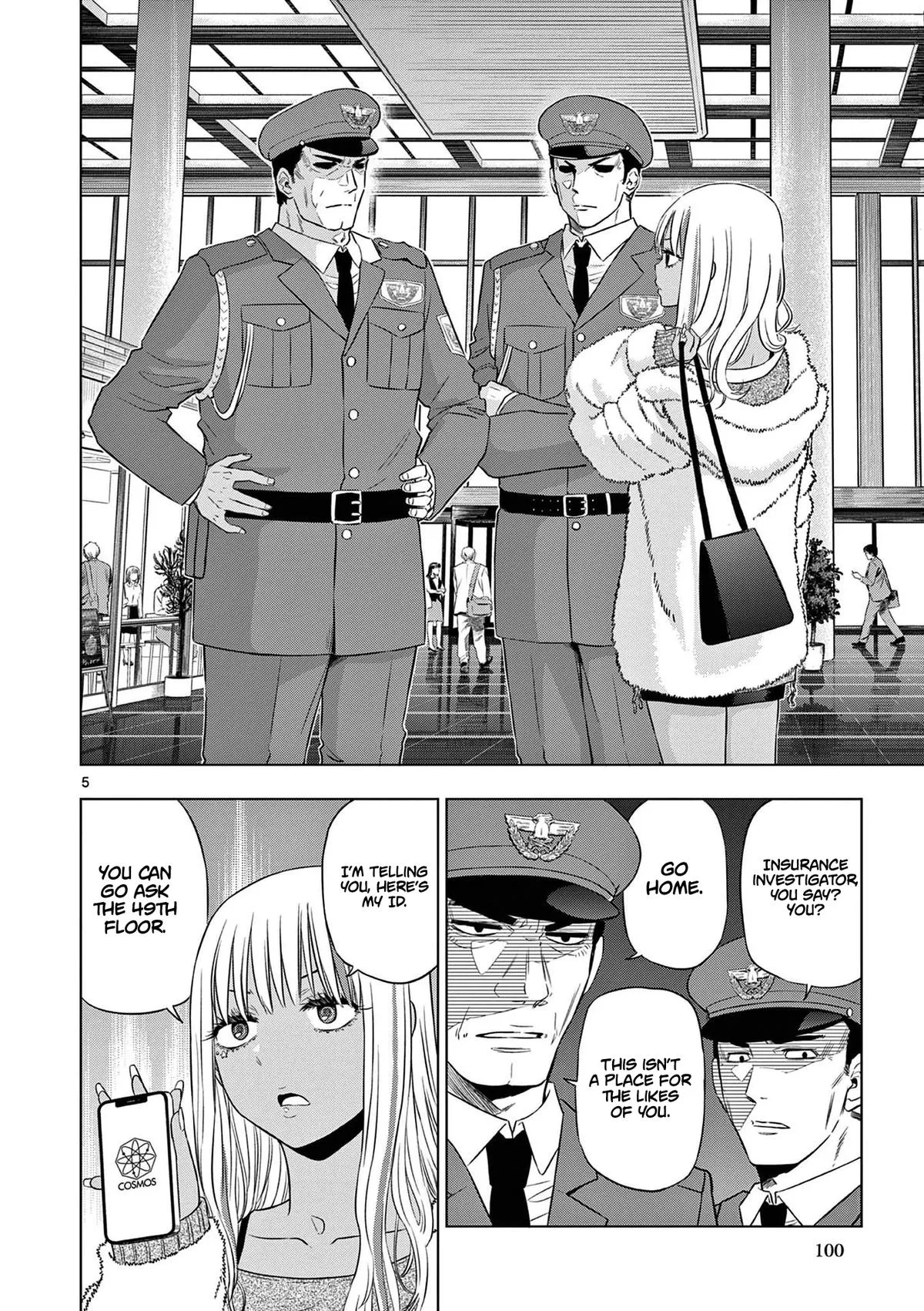 Read Cosmos EN Manga Online