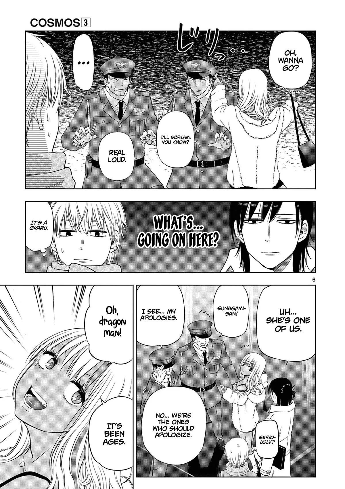 Read Cosmos EN Manga Online