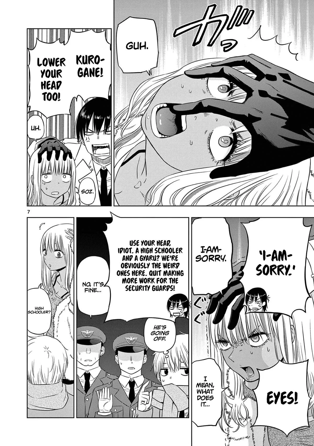 Read Cosmos EN Manga Online