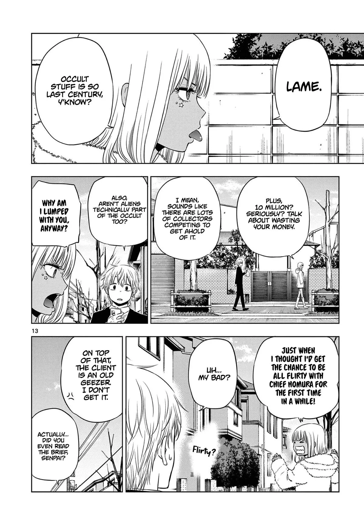 Read Cosmos EN Manga Online