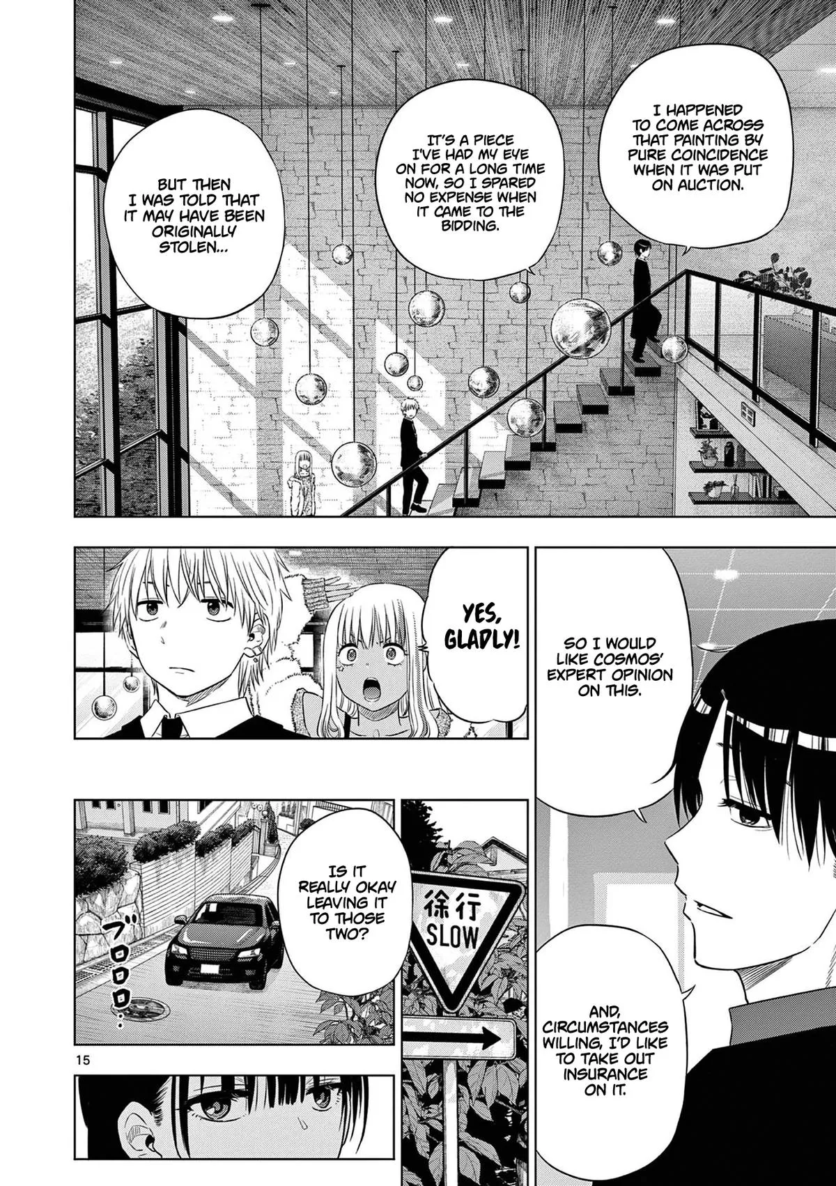 Read Cosmos EN Manga Online