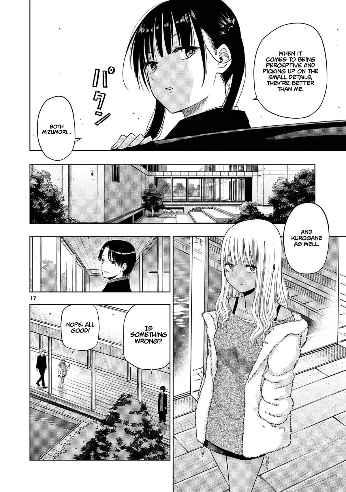 Read Cosmos EN Manga Online