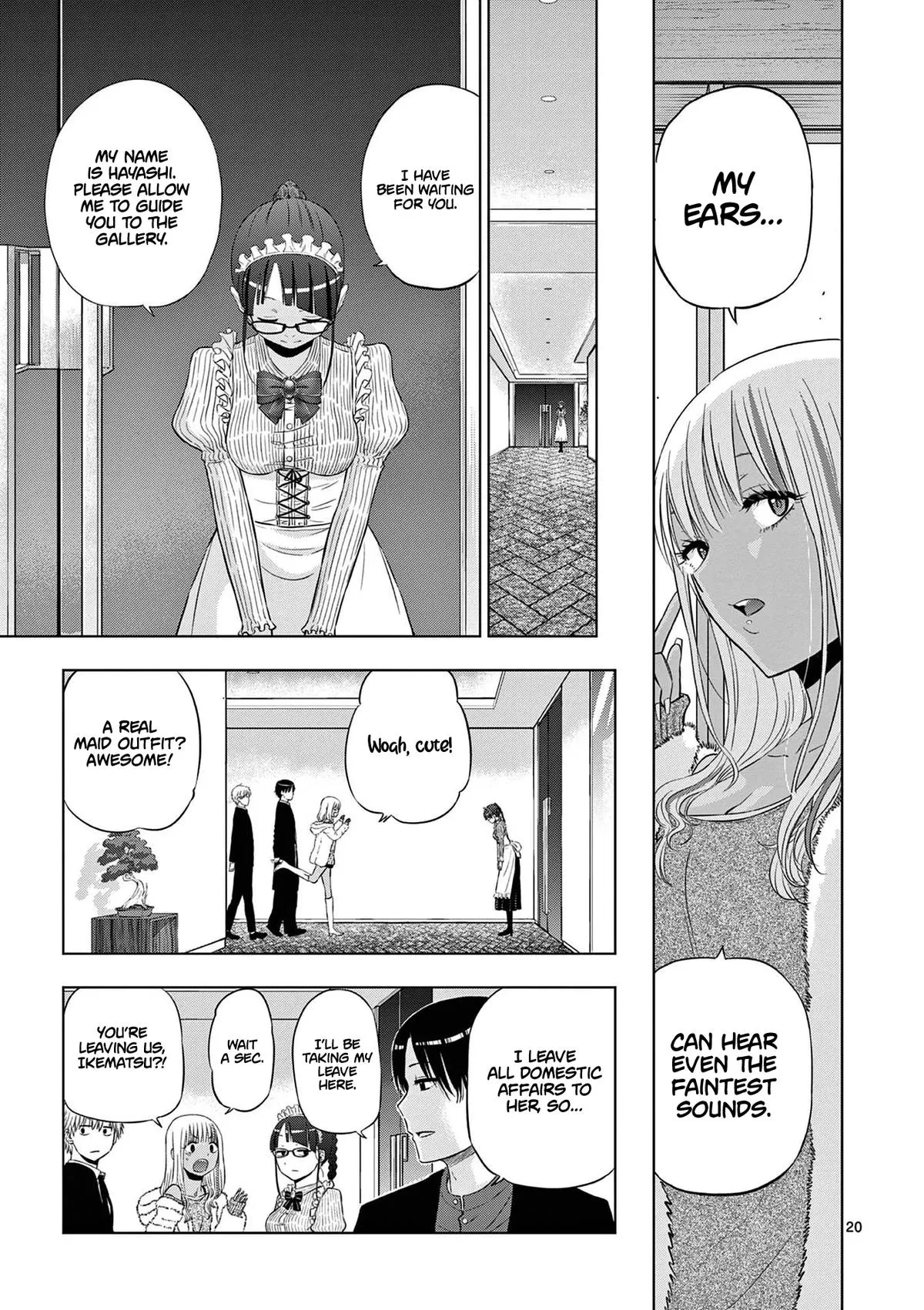Read Cosmos EN Manga Online