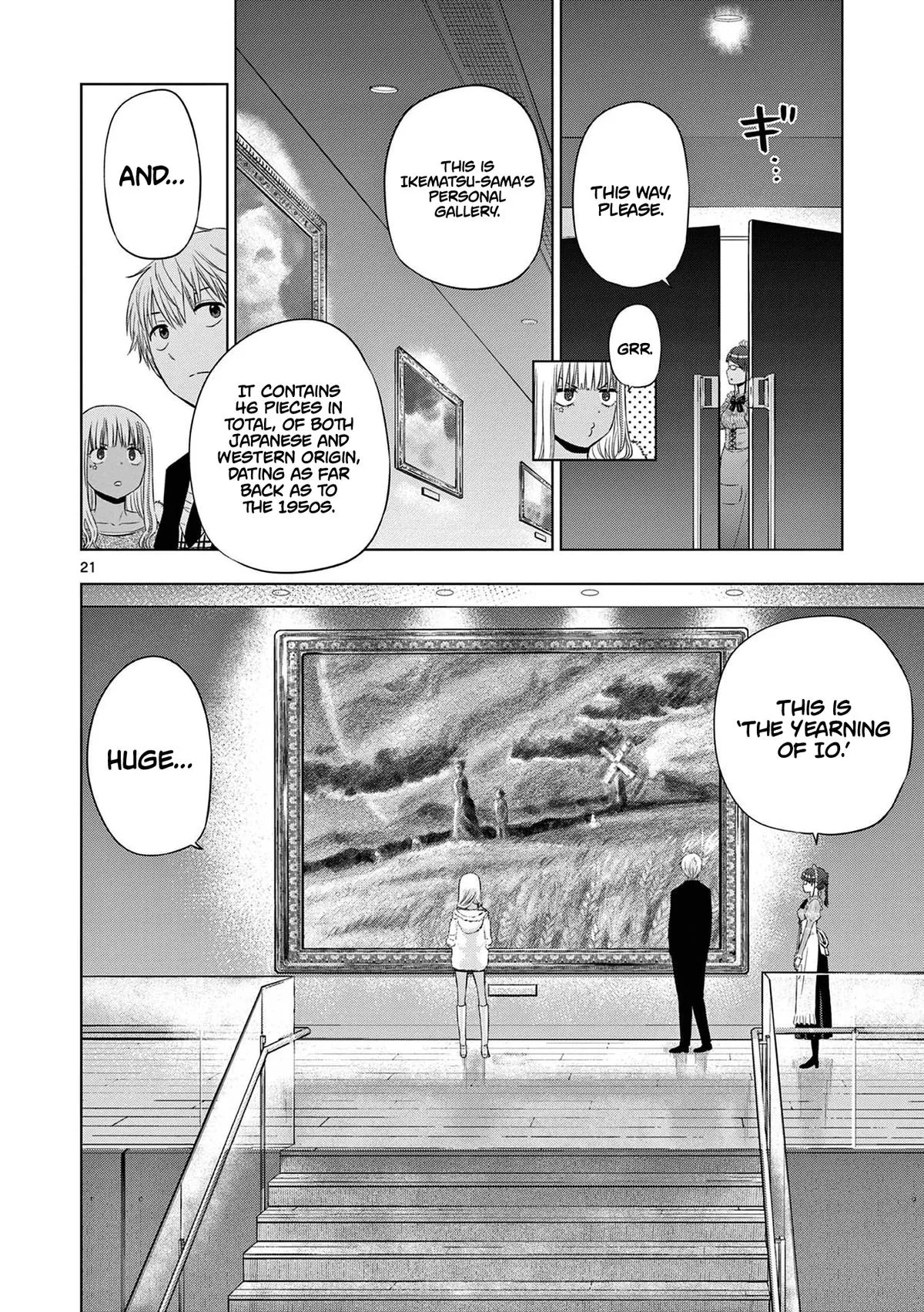 Read Cosmos EN Manga Online