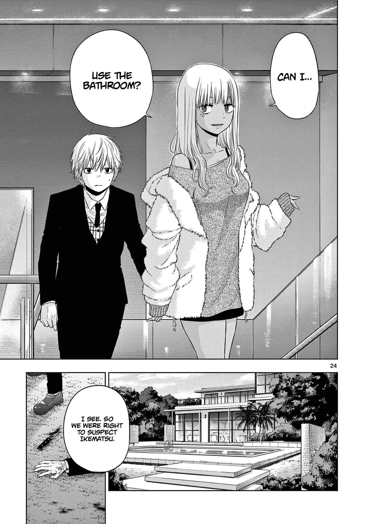 Read Cosmos EN Manga Online