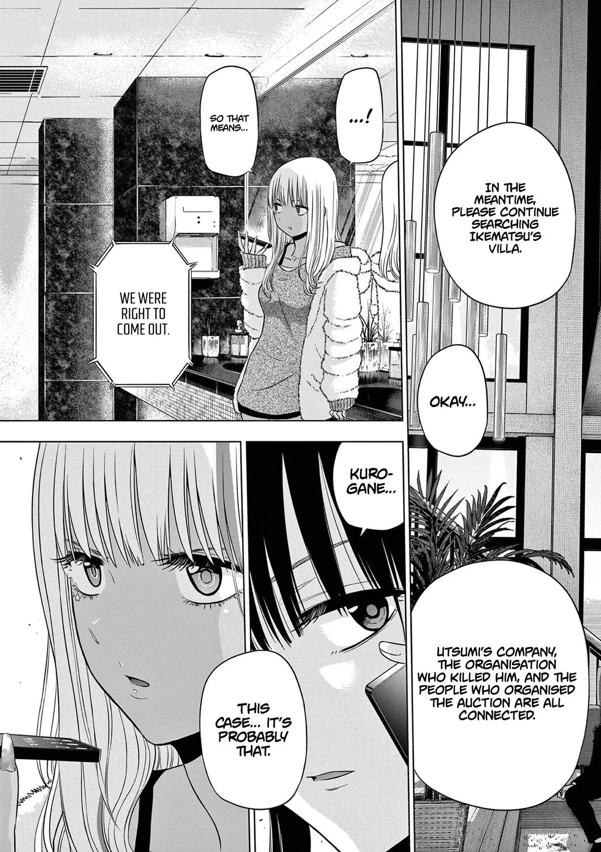Read Cosmos EN Manga Online