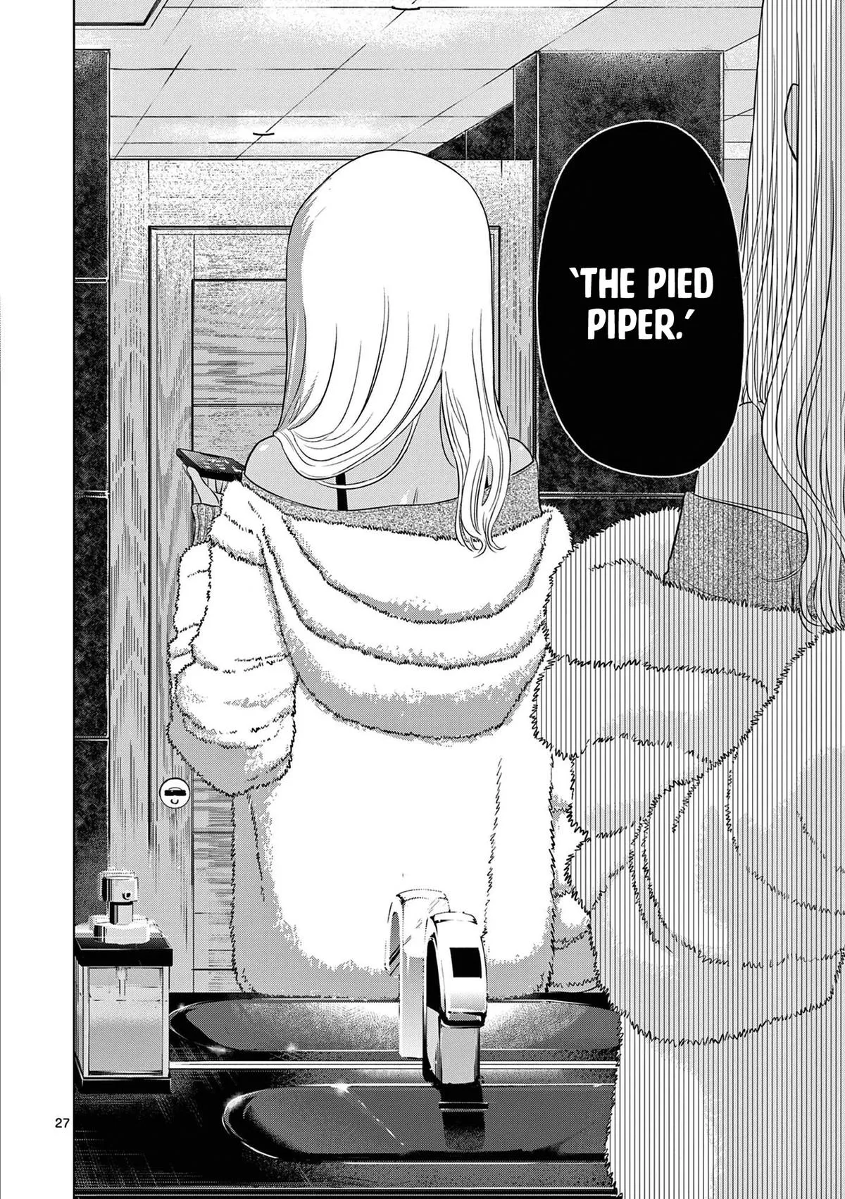 Read Cosmos EN Manga Online