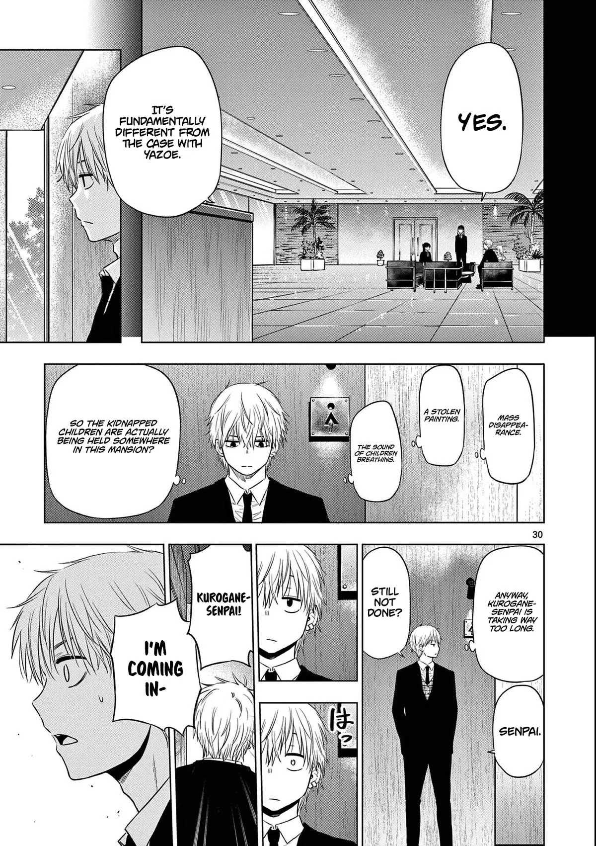 Read Cosmos EN Manga Online