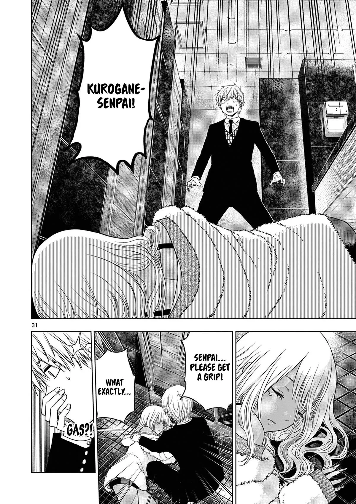 Read Cosmos EN Manga Online