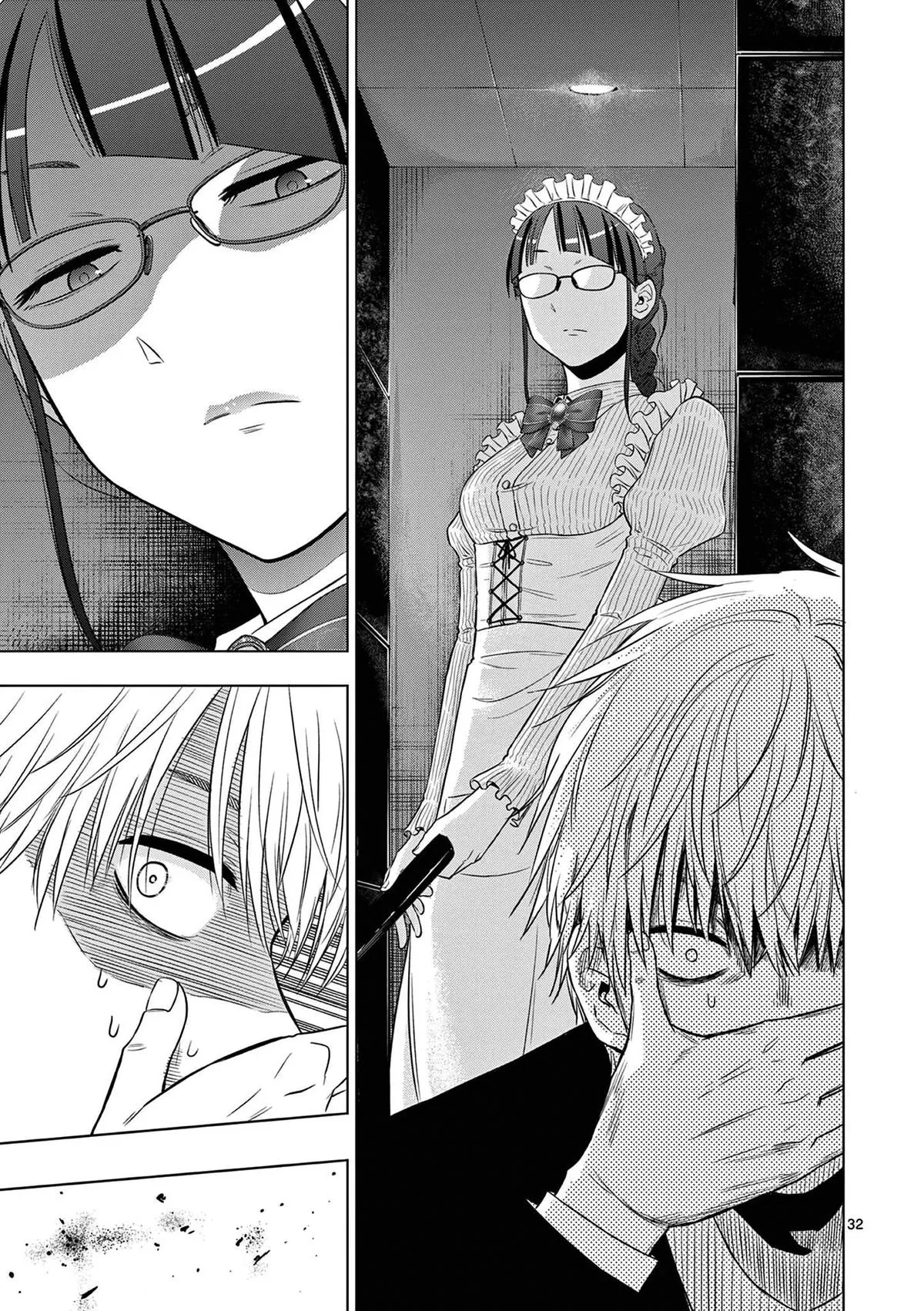Read Cosmos EN Manga Online