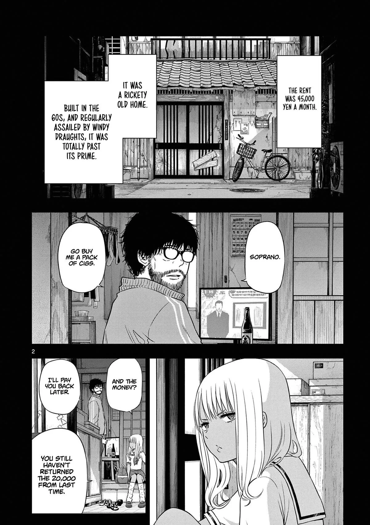 Read Cosmos EN Manga Online