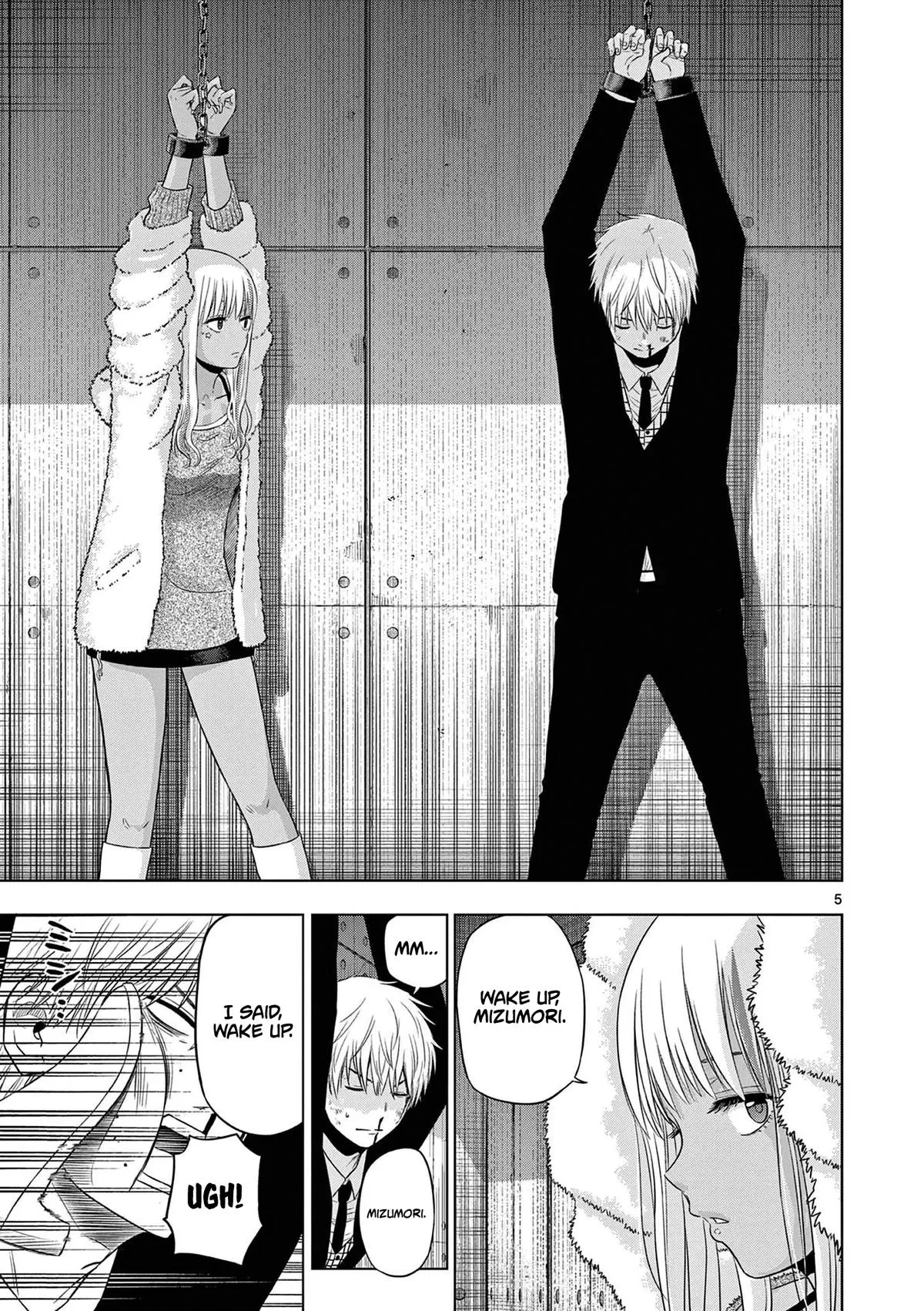 Read Cosmos EN Manga Online