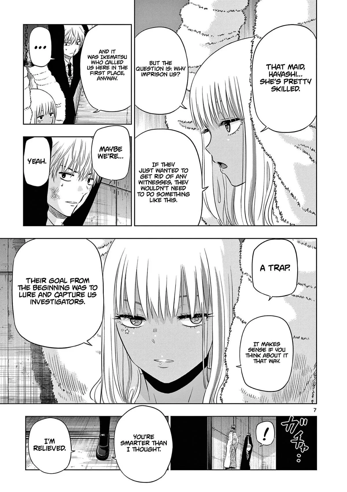 Read Cosmos EN Manga Online