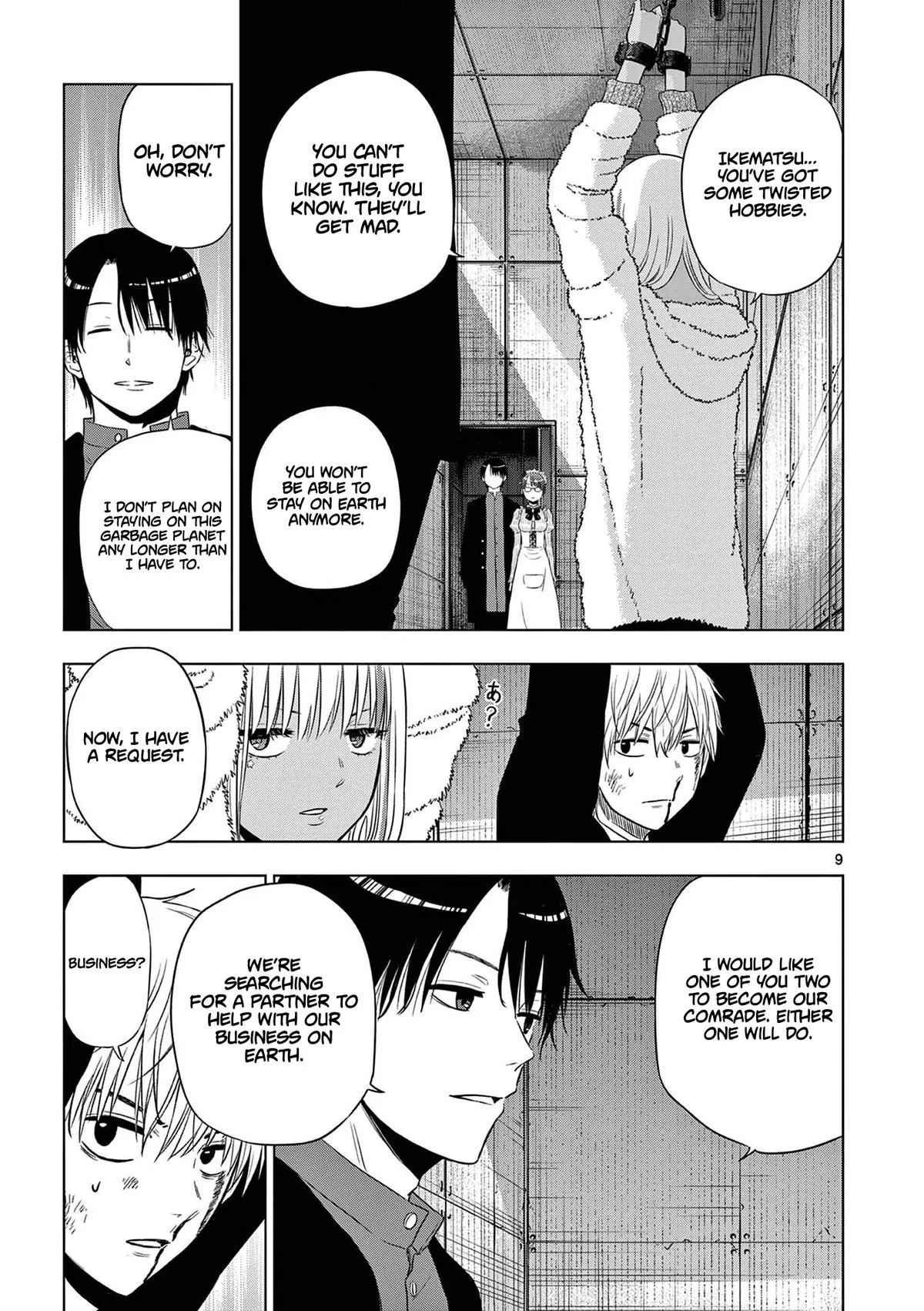 Read Cosmos EN Manga Online