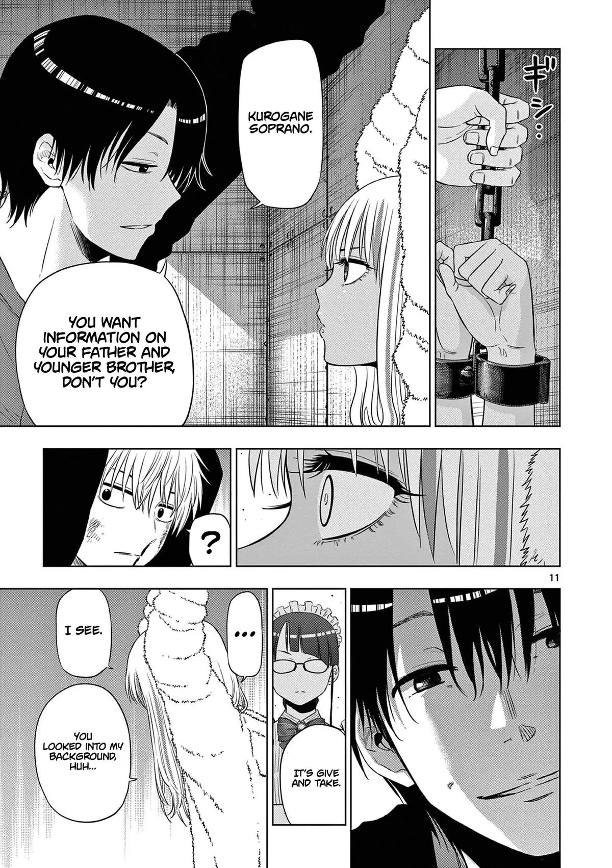 Read Cosmos EN Manga Online