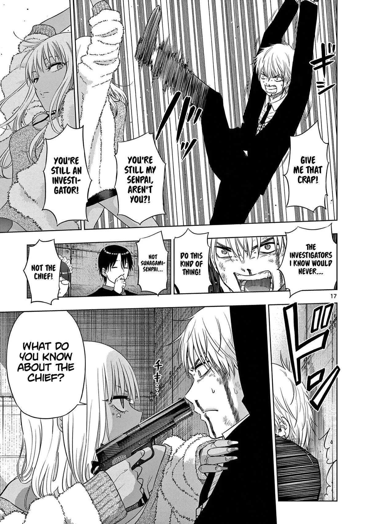 Read Cosmos EN Manga Online