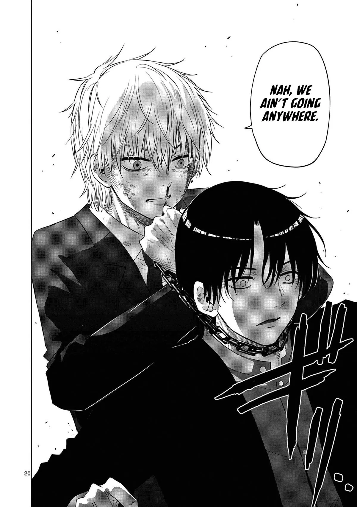 Read Cosmos EN Manga Online