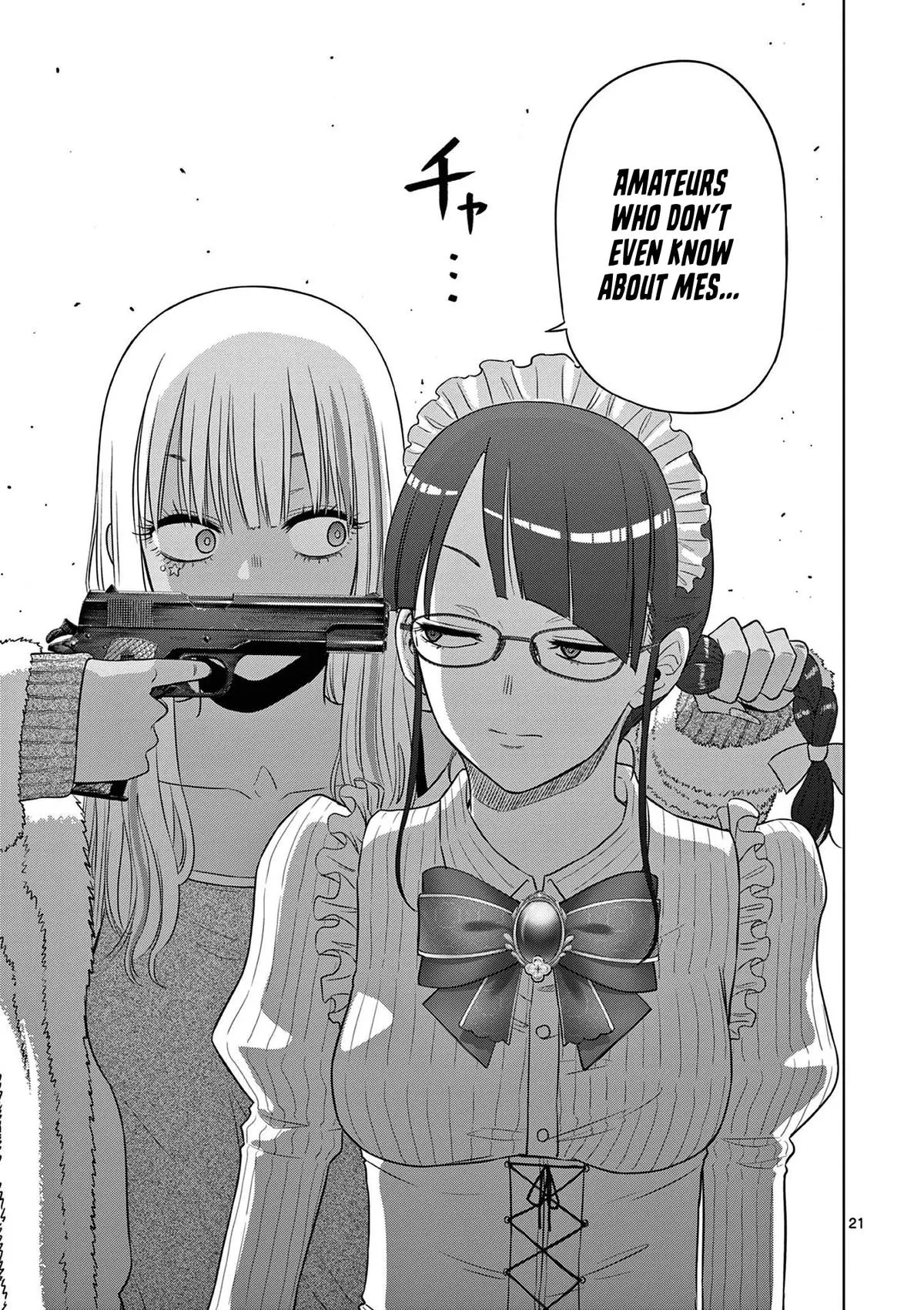 Read Cosmos EN Manga Online