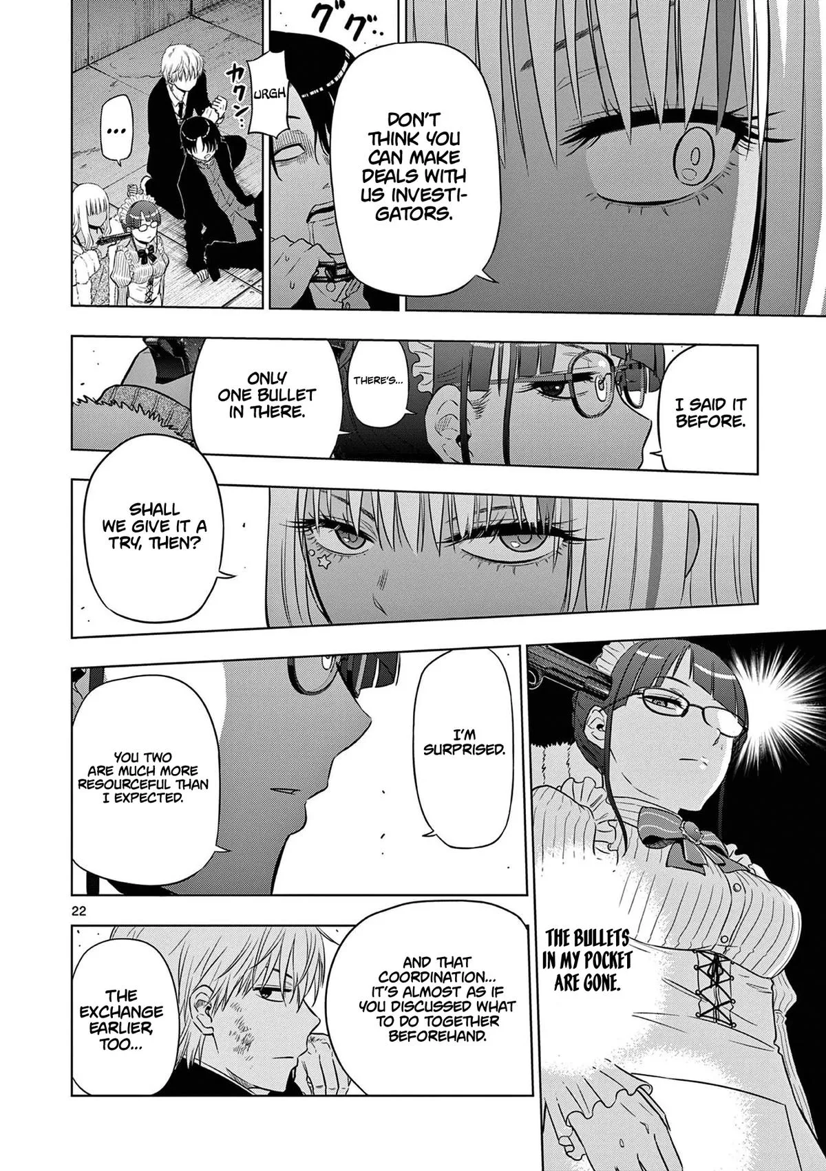 Read Cosmos EN Manga Online