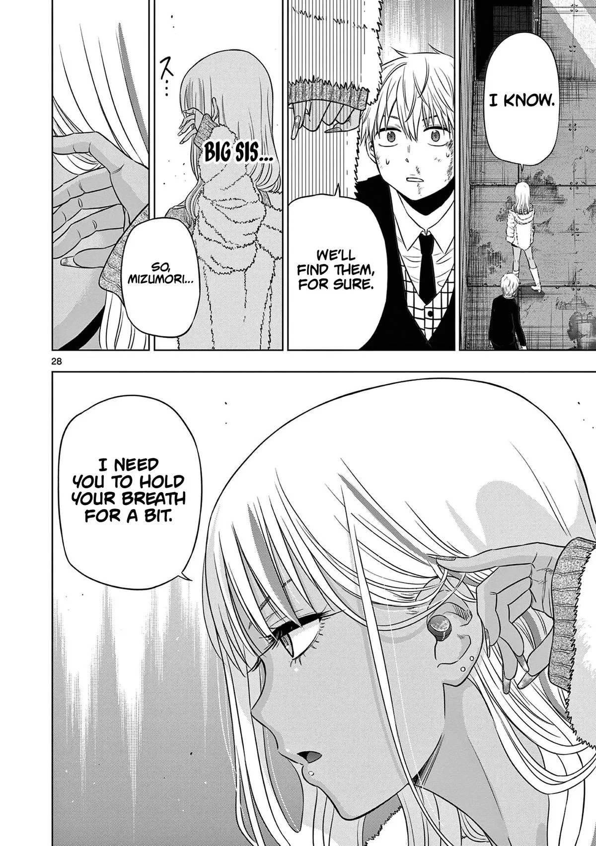 Read Cosmos EN Manga Online