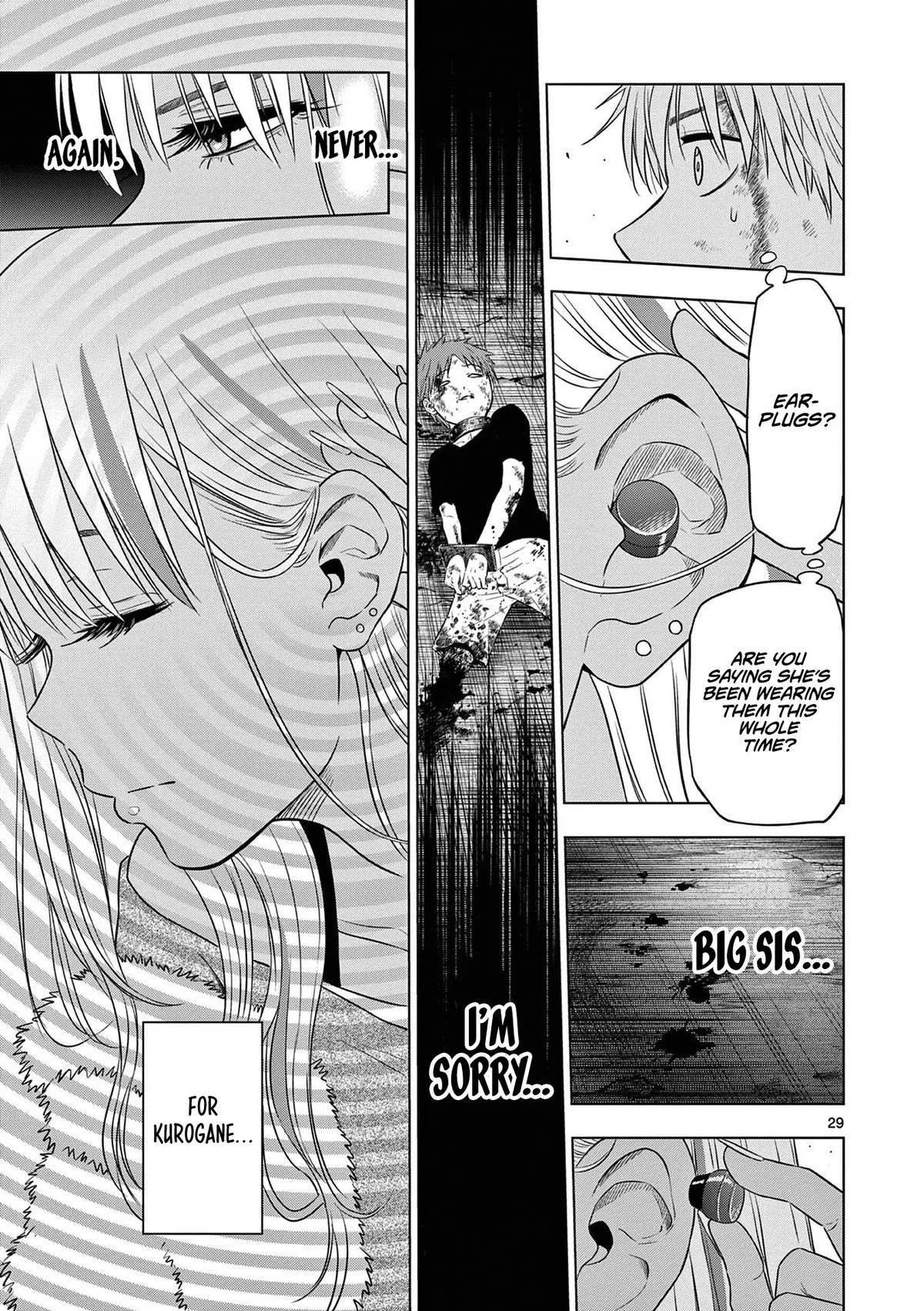 Read Cosmos EN Manga Online