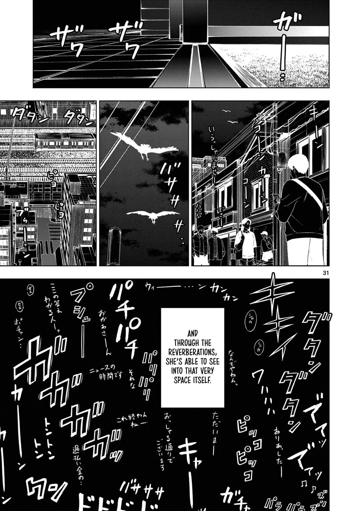 Read Cosmos EN Manga Online