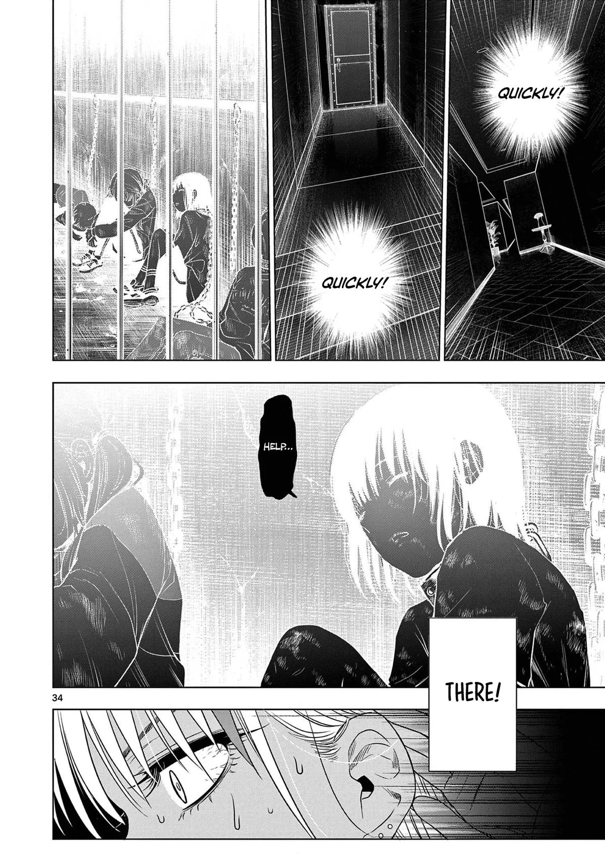 Read Cosmos EN Manga Online