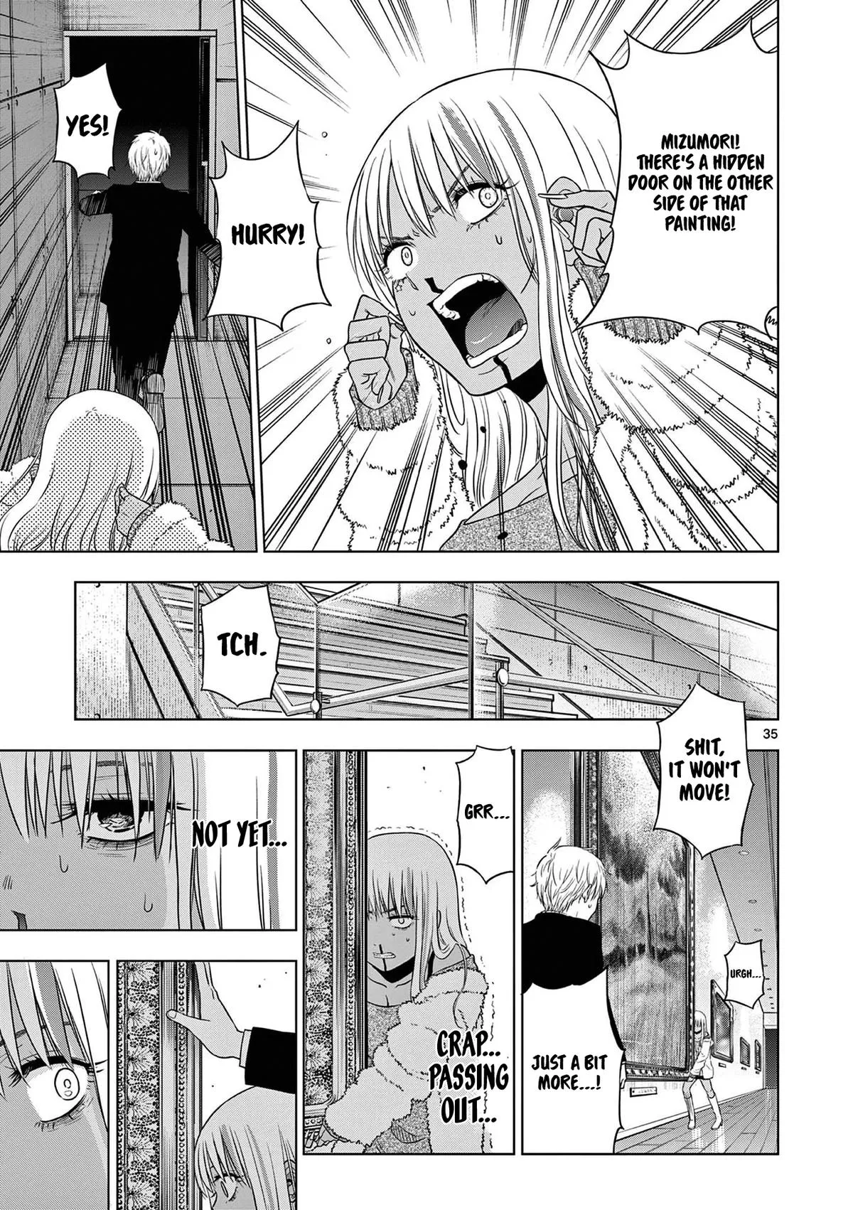 Read Cosmos EN Manga Online