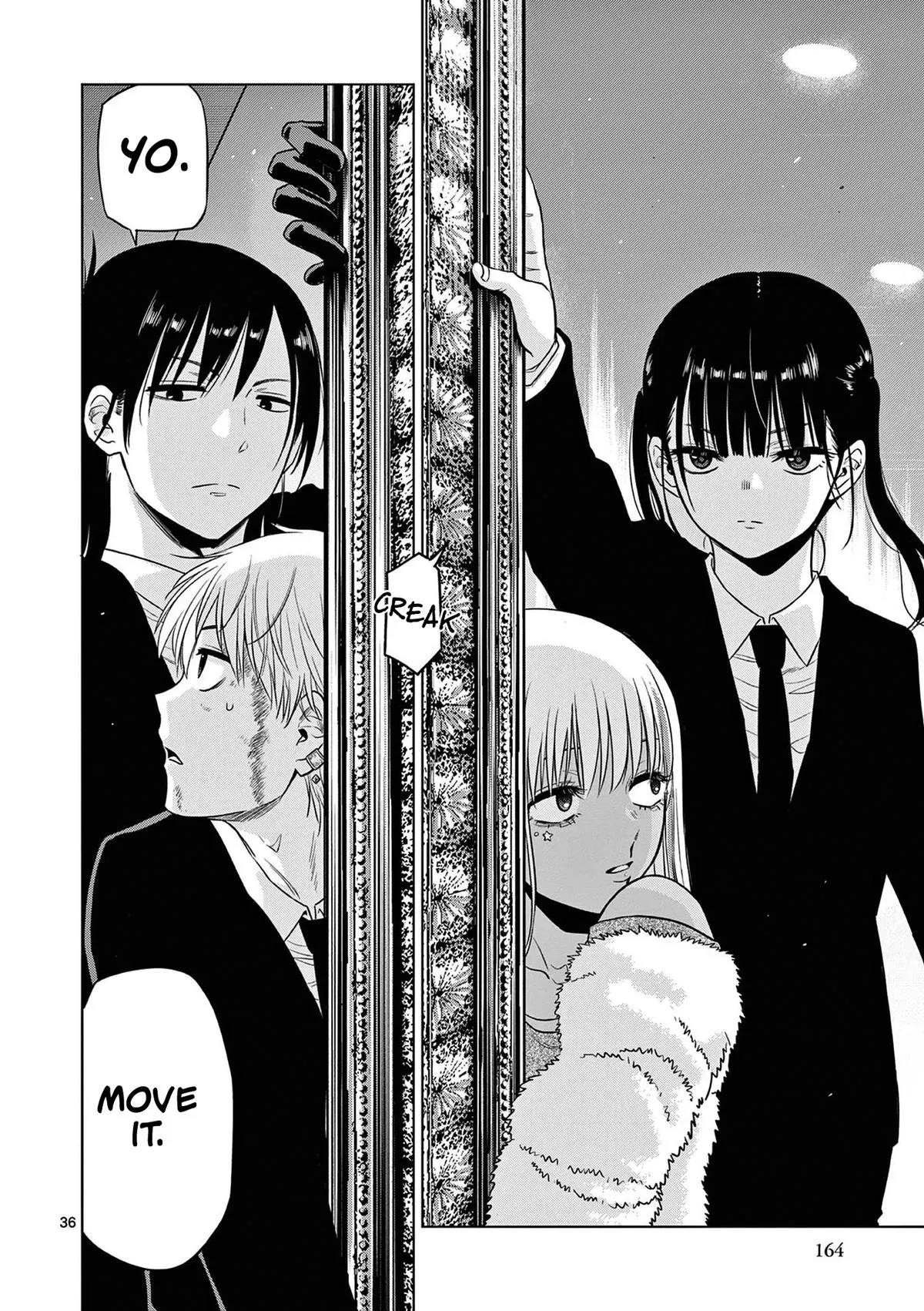 Read Cosmos EN Manga Online
