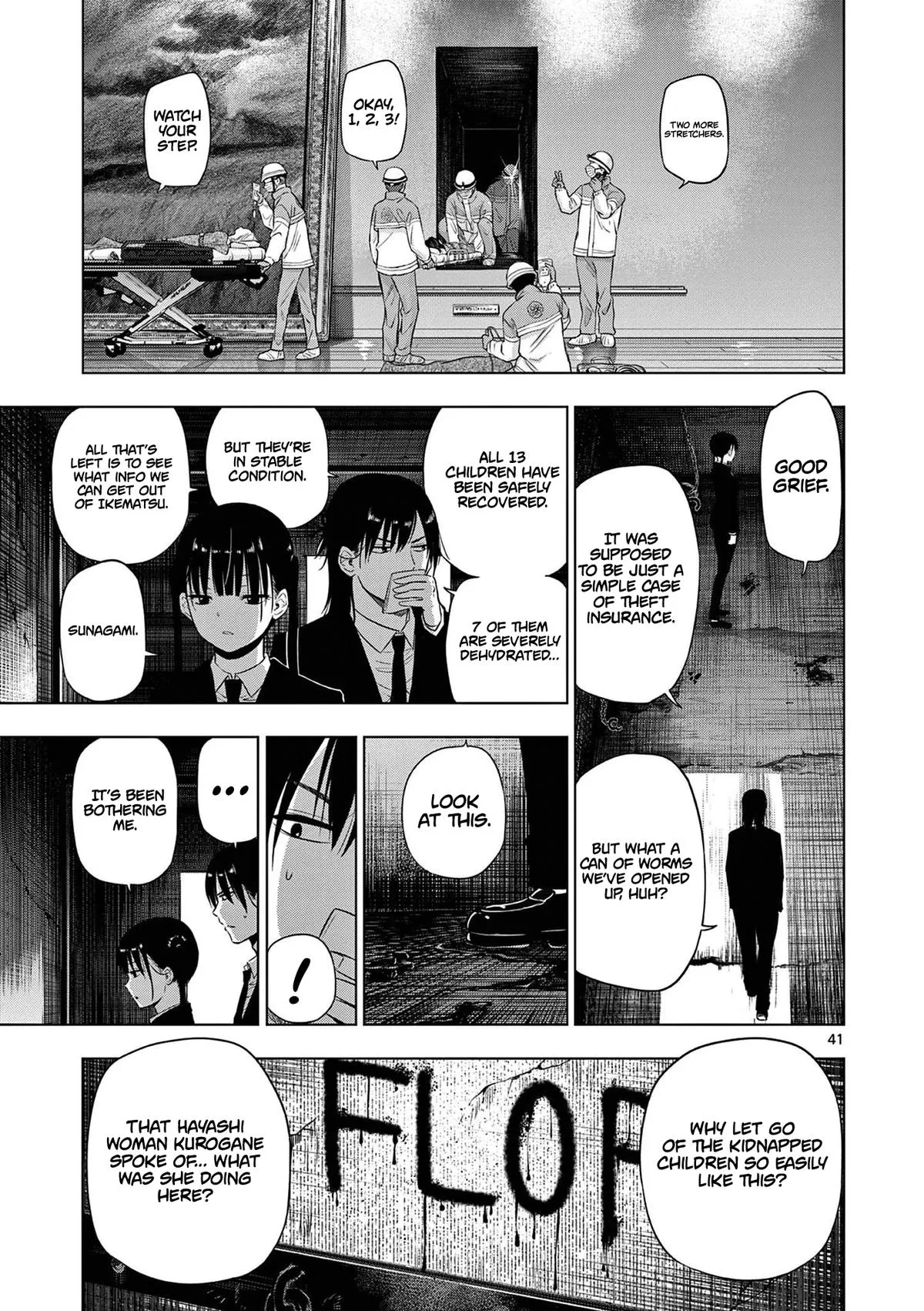 Read Cosmos EN Manga Online