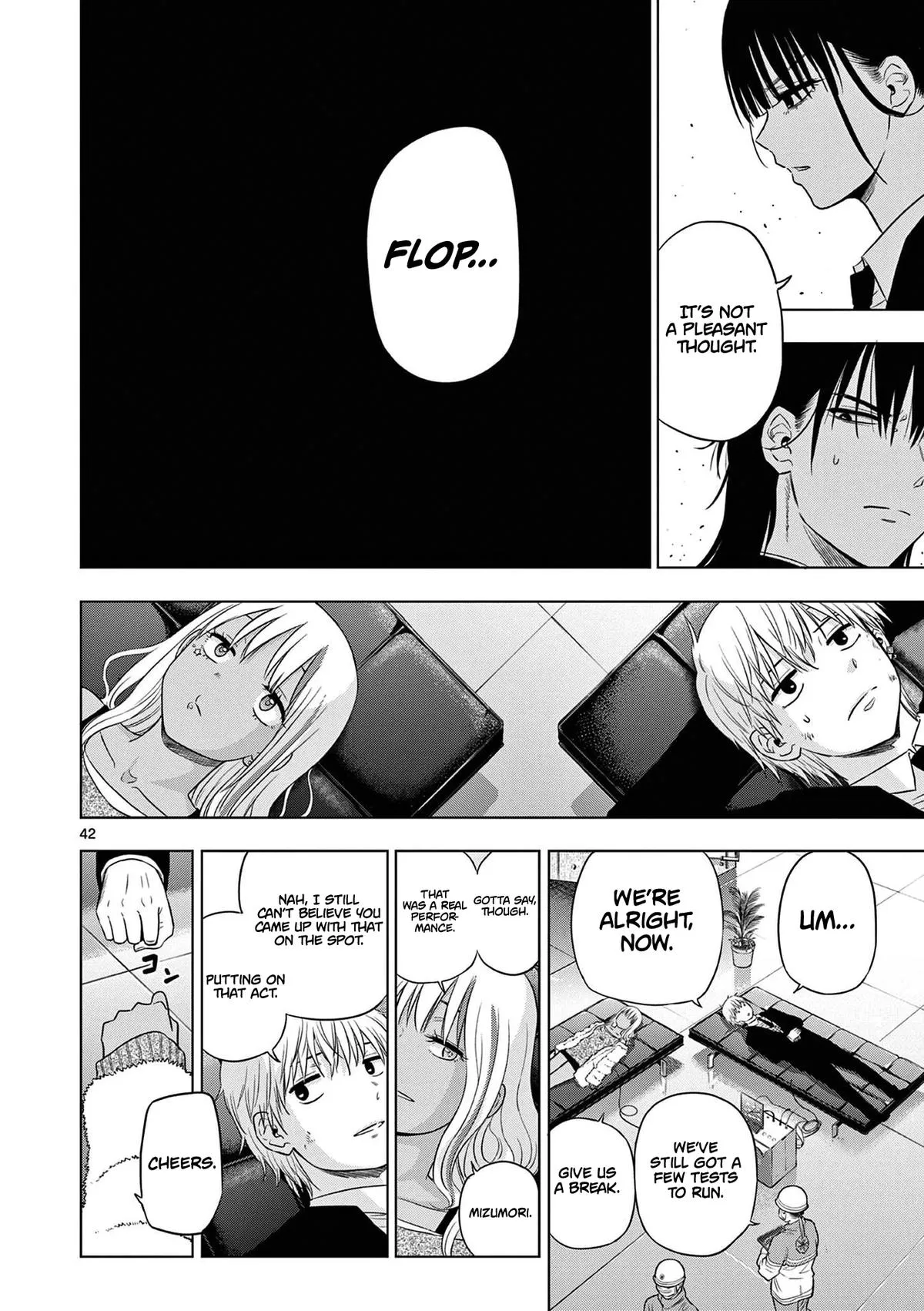 Read Cosmos EN Manga Online