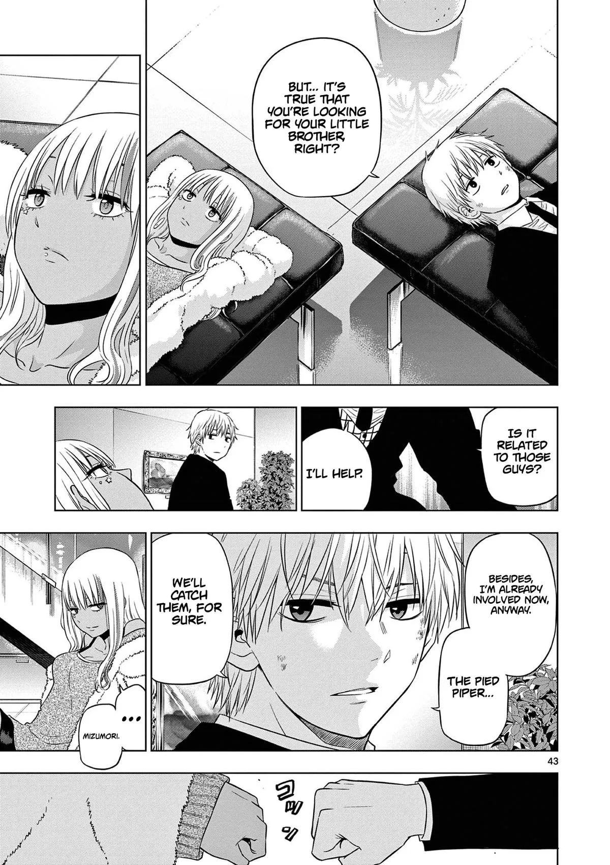 Read Cosmos EN Manga Online