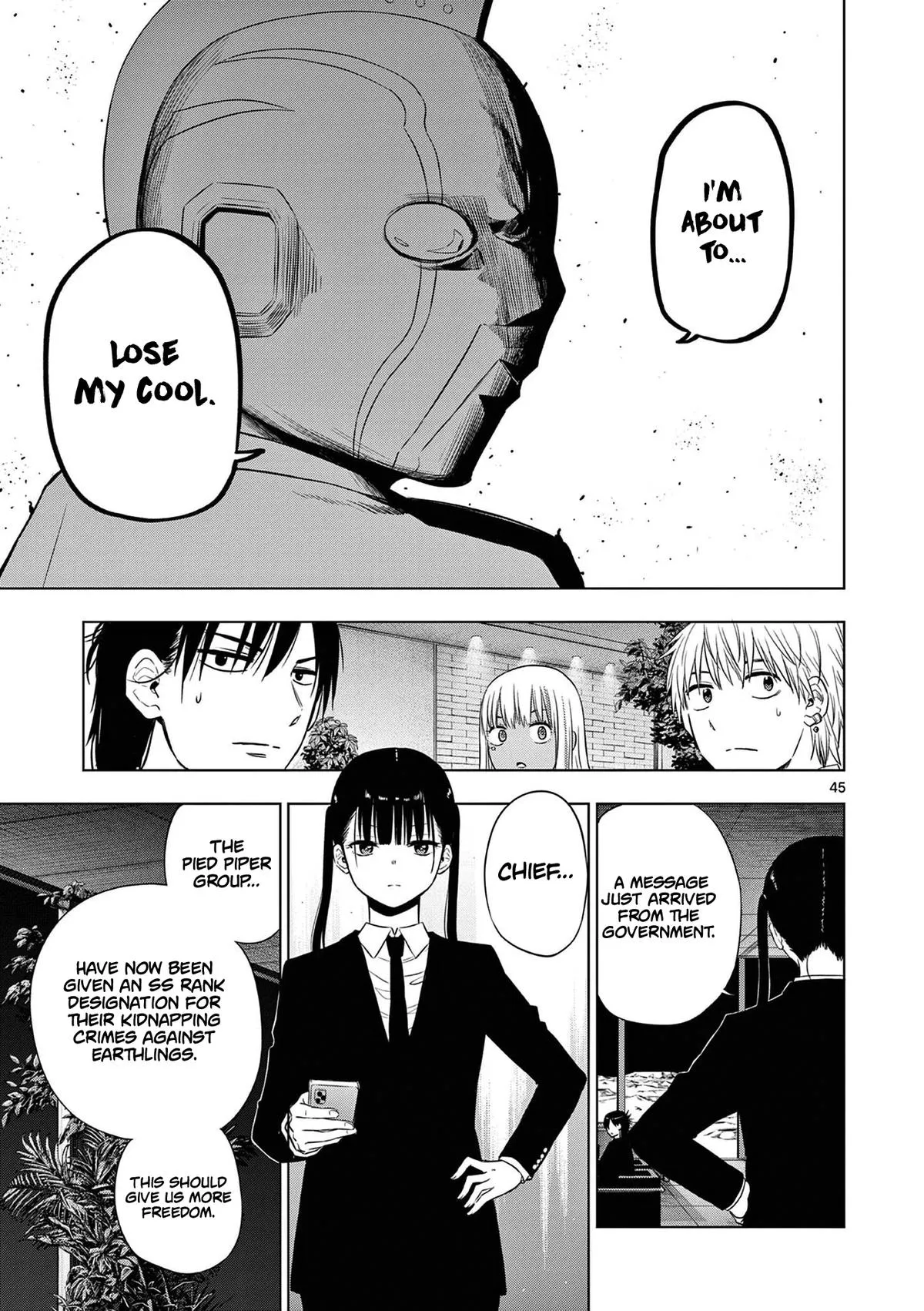 Read Cosmos EN Manga Online