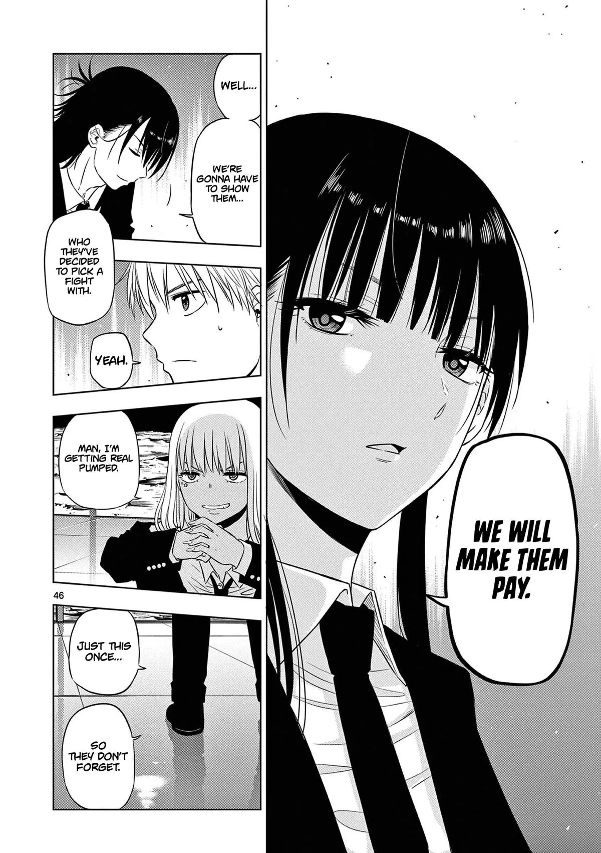 Read Cosmos EN Manga Online