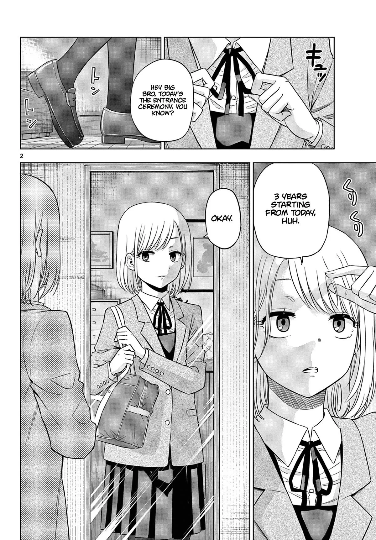 Read Cosmos EN Manga Online