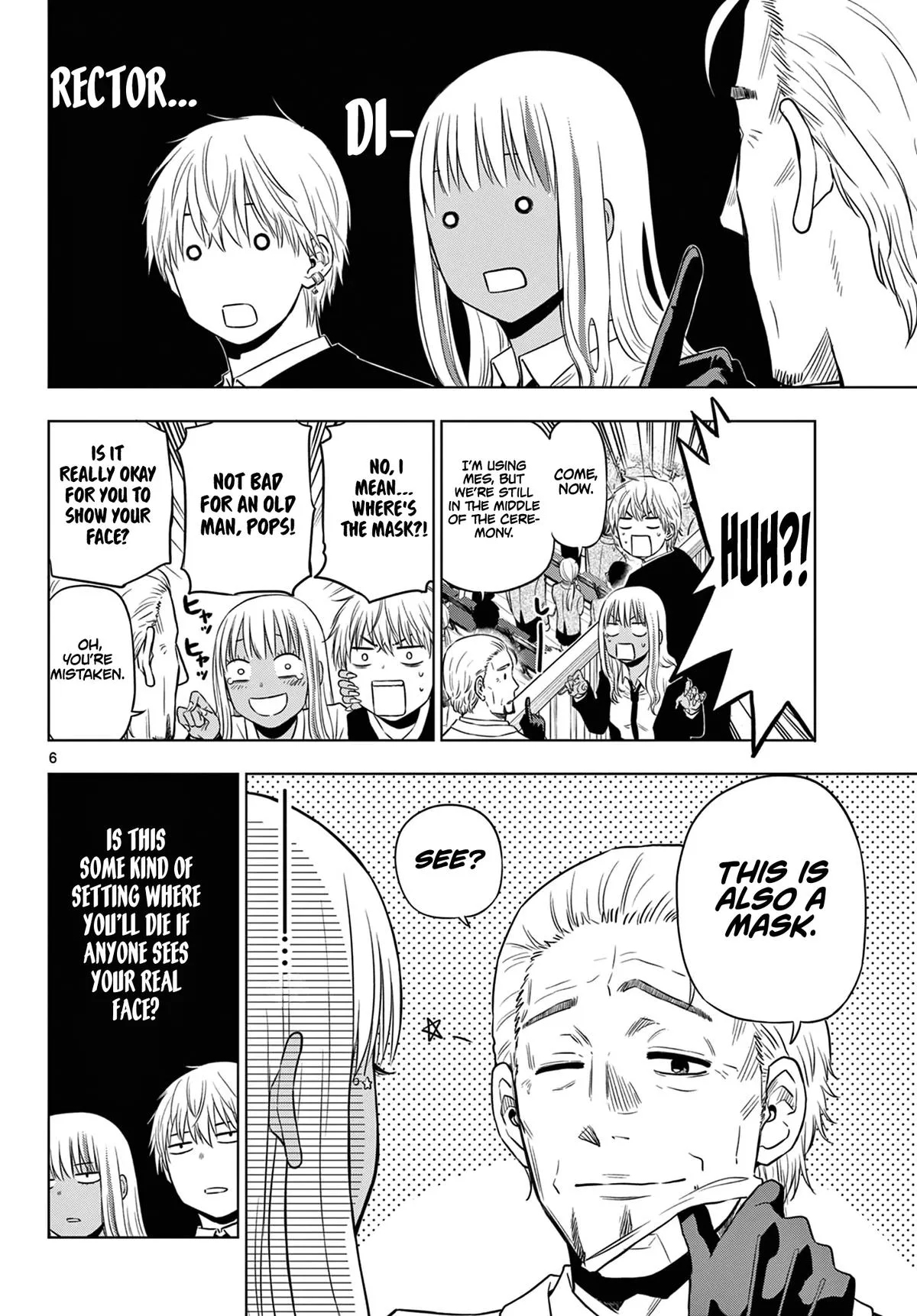 Read Cosmos EN Manga Online