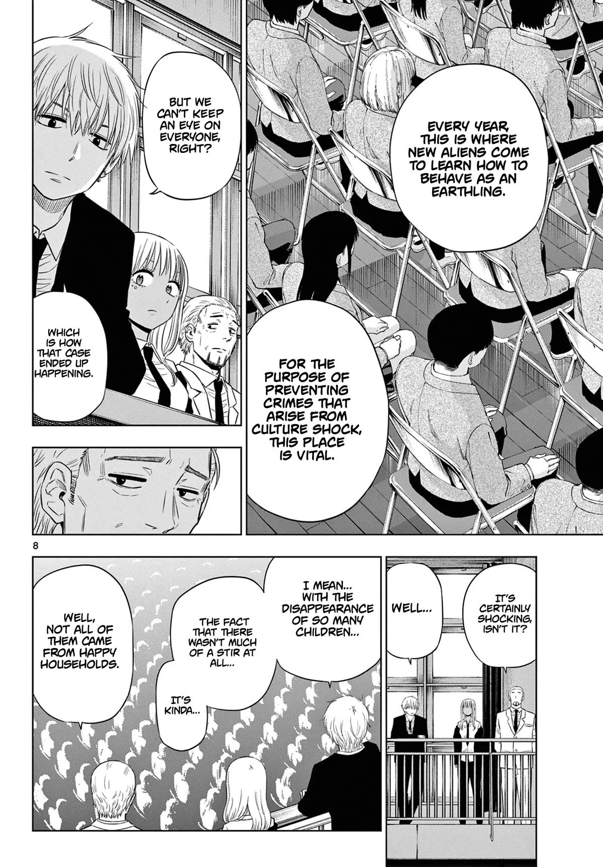 Read Cosmos EN Manga Online