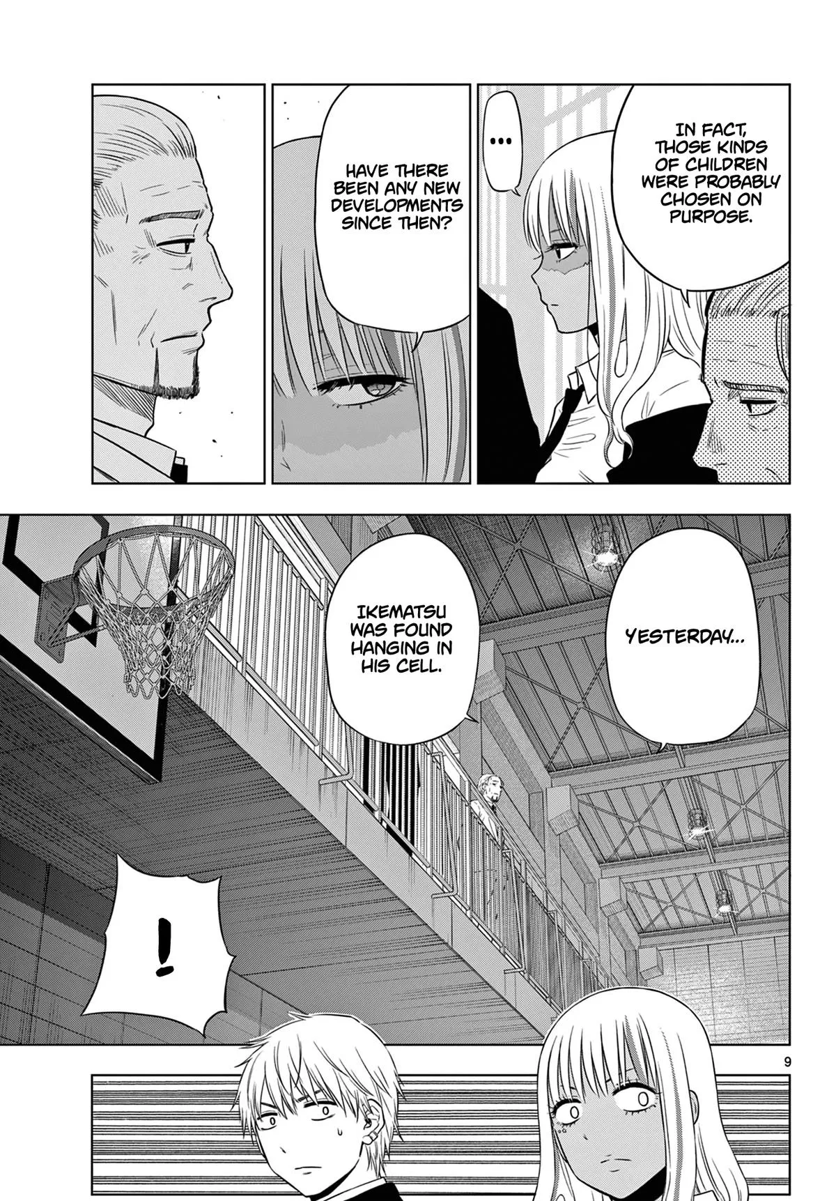 Read Cosmos EN Manga Online