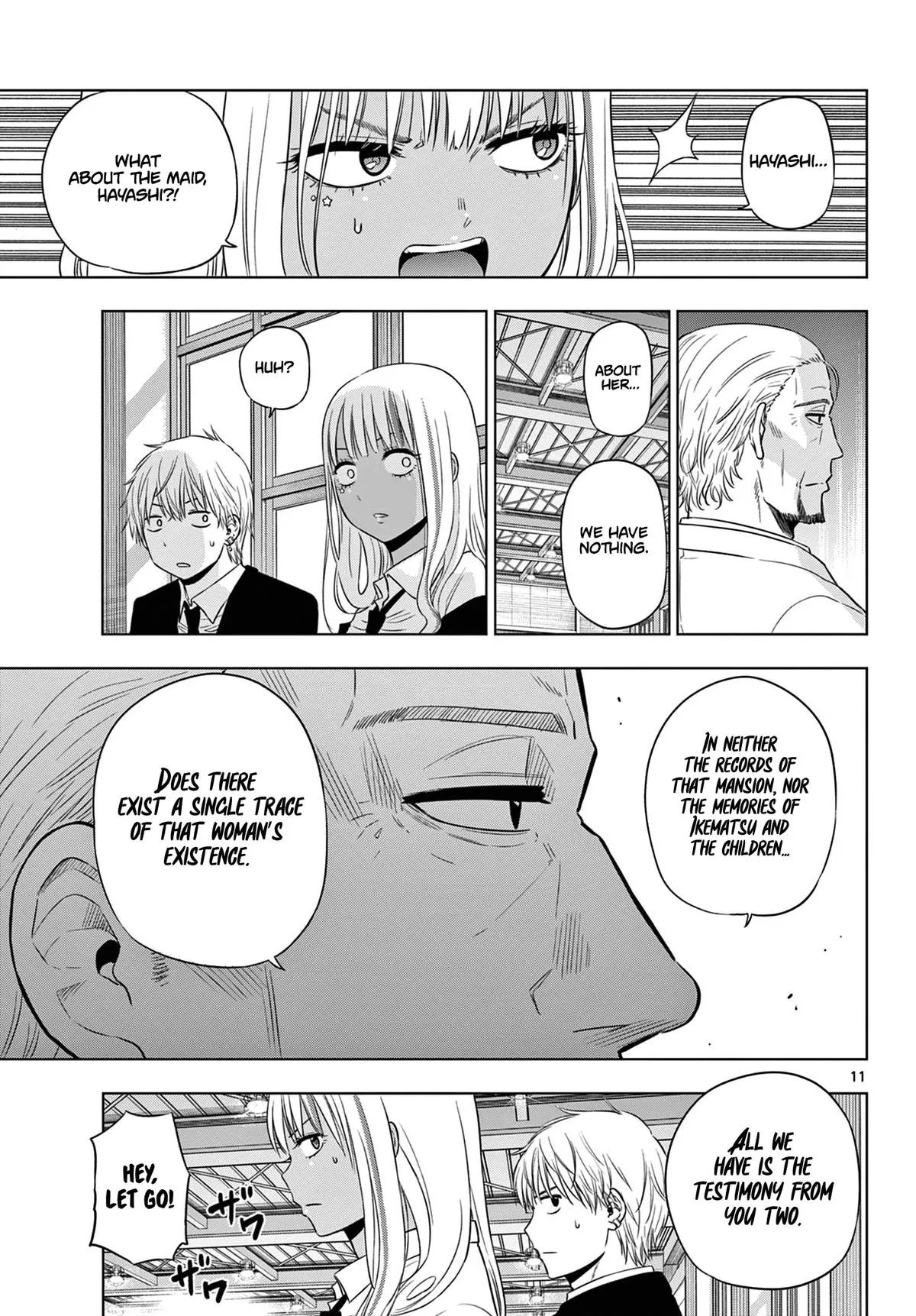 Read Cosmos EN Manga Online