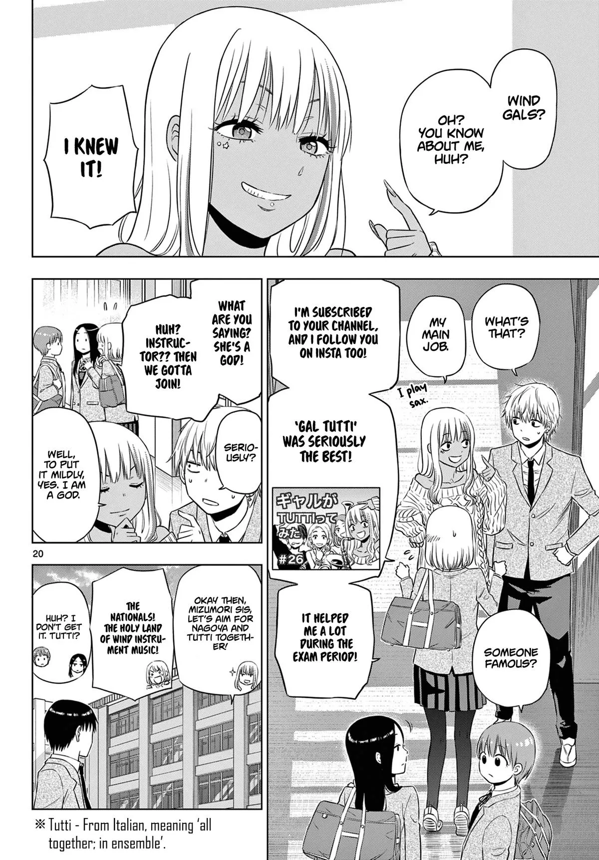 Read Cosmos EN Manga Online
