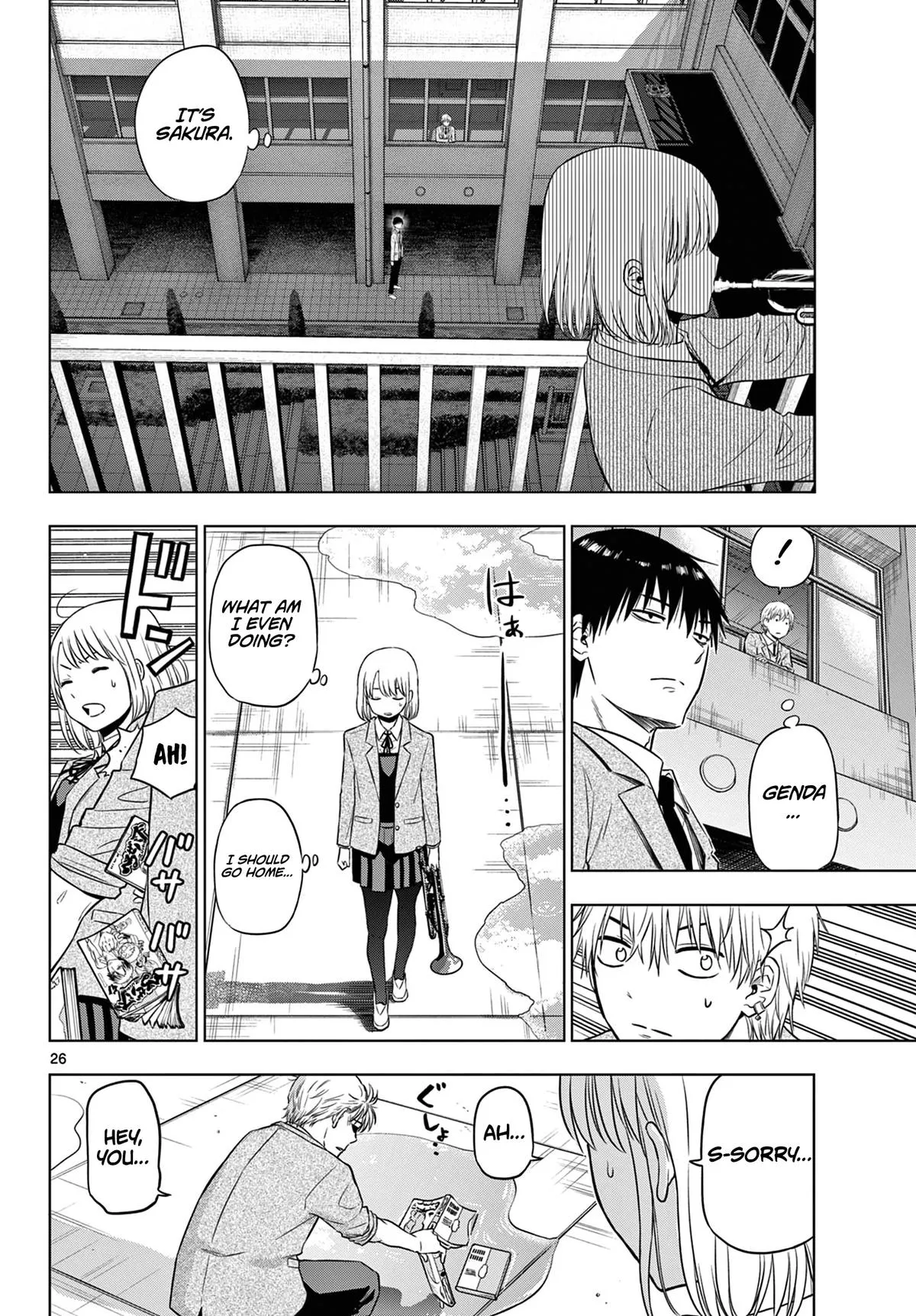 Read Cosmos EN Manga Online