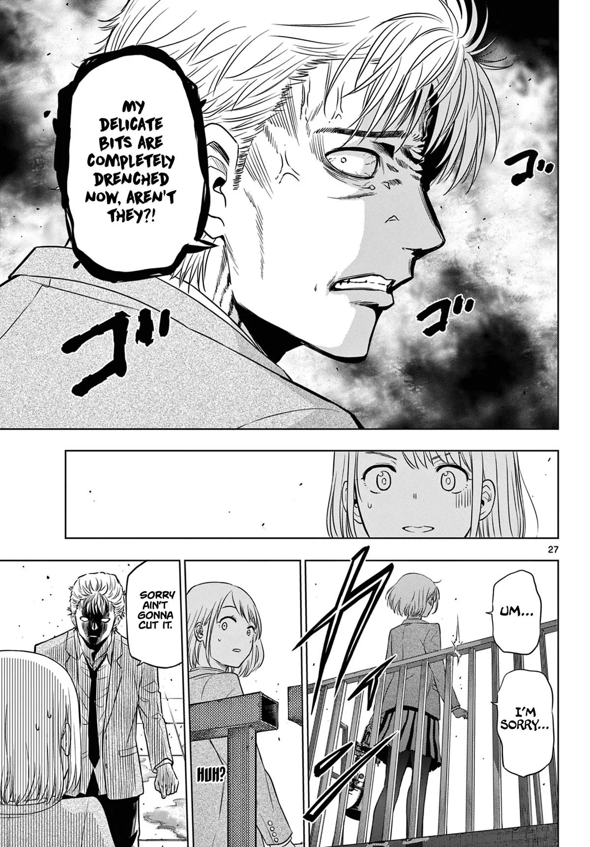 Read Cosmos EN Manga Online