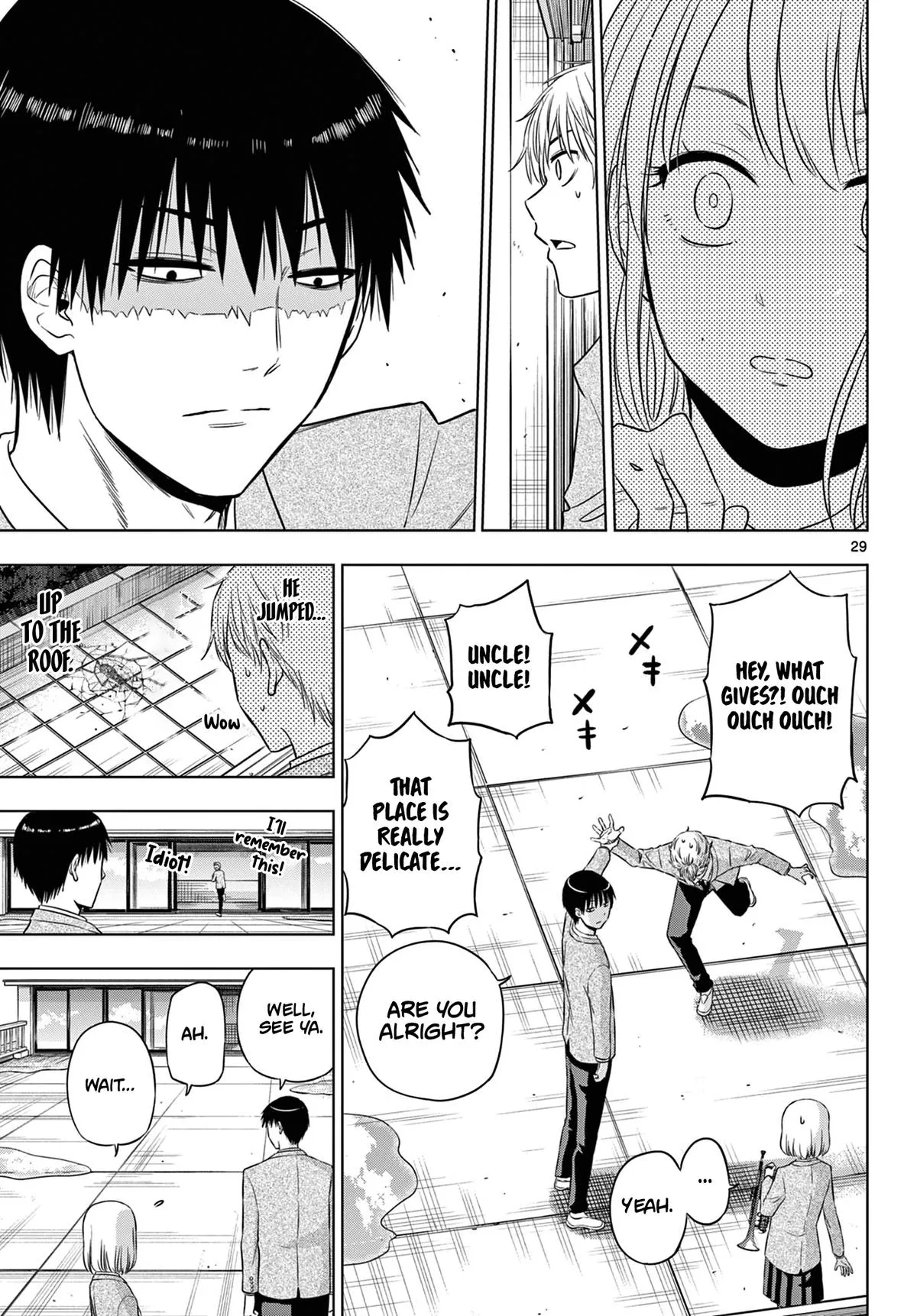 Read Cosmos EN Manga Online
