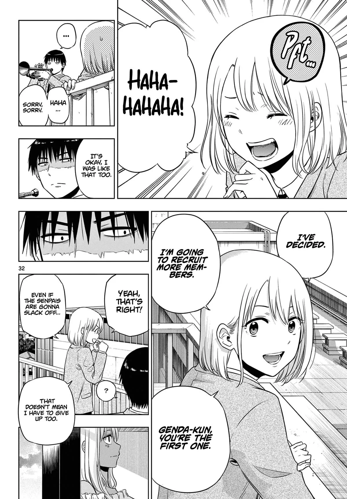 Read Cosmos EN Manga Online