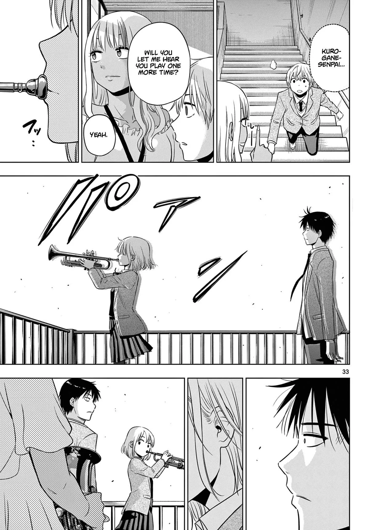 Read Cosmos EN Manga Online